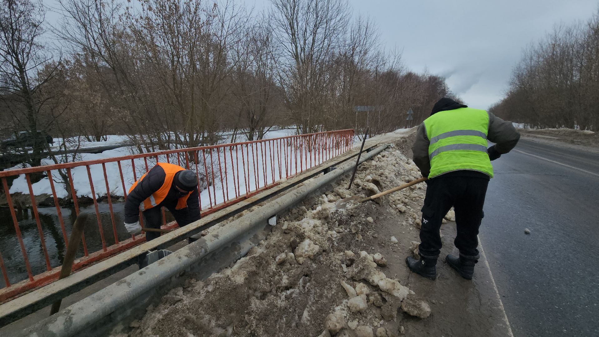 мосавтодор, шатура, очистка мостов, жкх и благоустройство, жкх подмосковье, уборка снега и наледи,