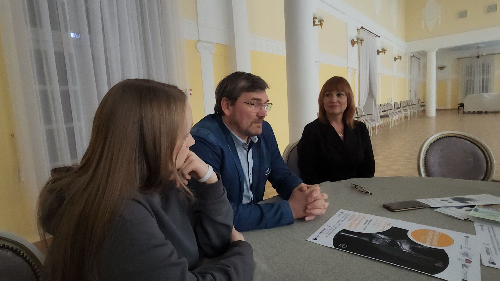 театр стрела, большие гастроли, Заречный, Театр юного зрителя, Андрей Кучишкин, Министерство культуры рф, Росконцерт,