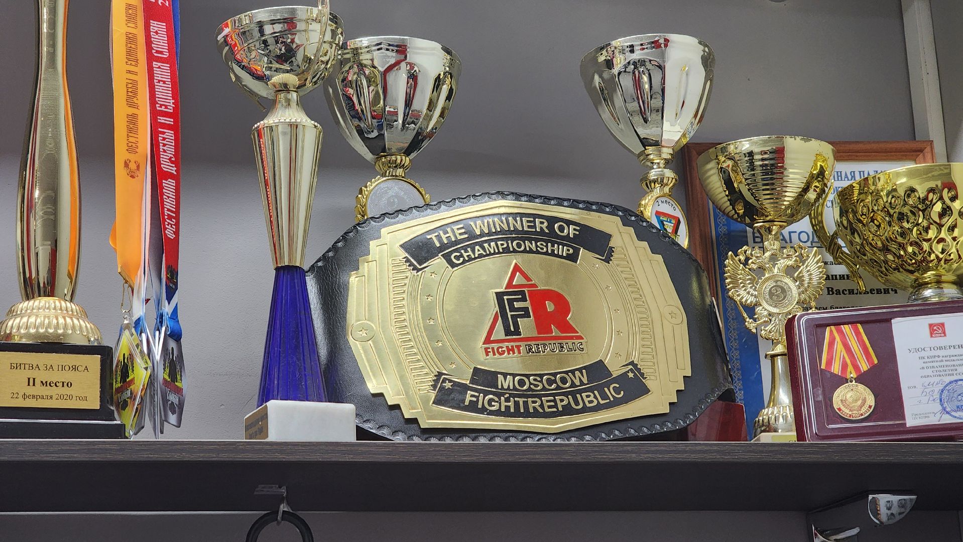 Реутов, спорт, бокс, кикбоксинг, чемпионат,