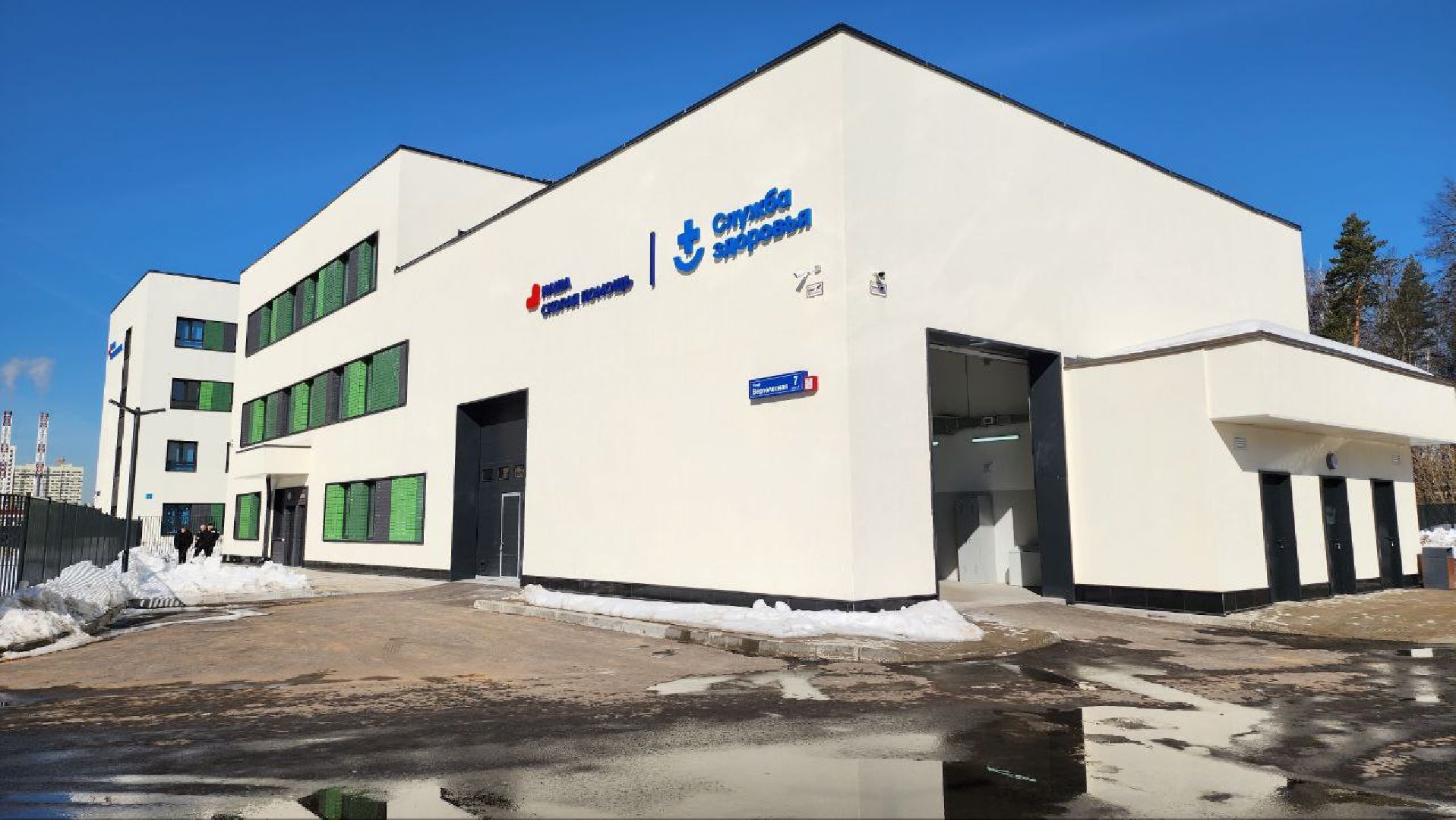 Люберцы, глава городского округа люберцы владимир волков, подстанция скорой помощи, микрорайон Зенино,