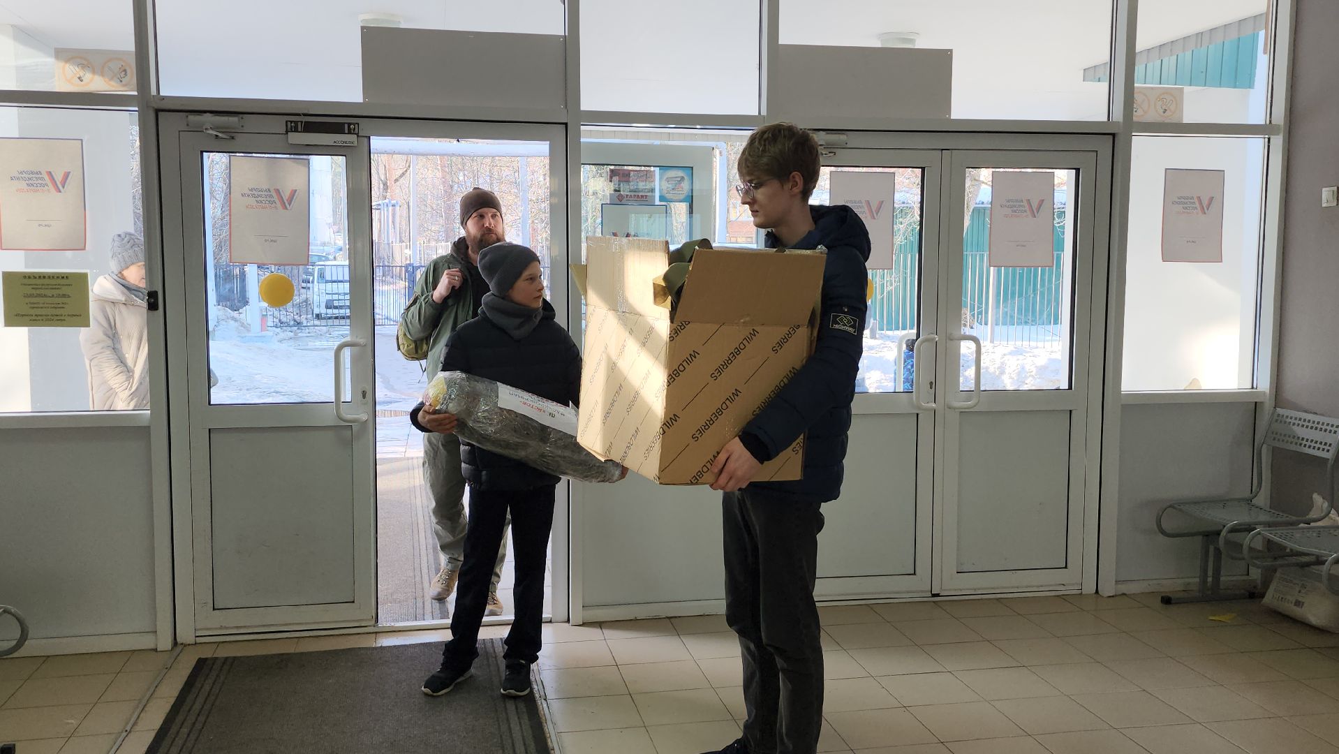 серпухов, сво, волонтеры сво, гимназия №1, большой ударный переулок,