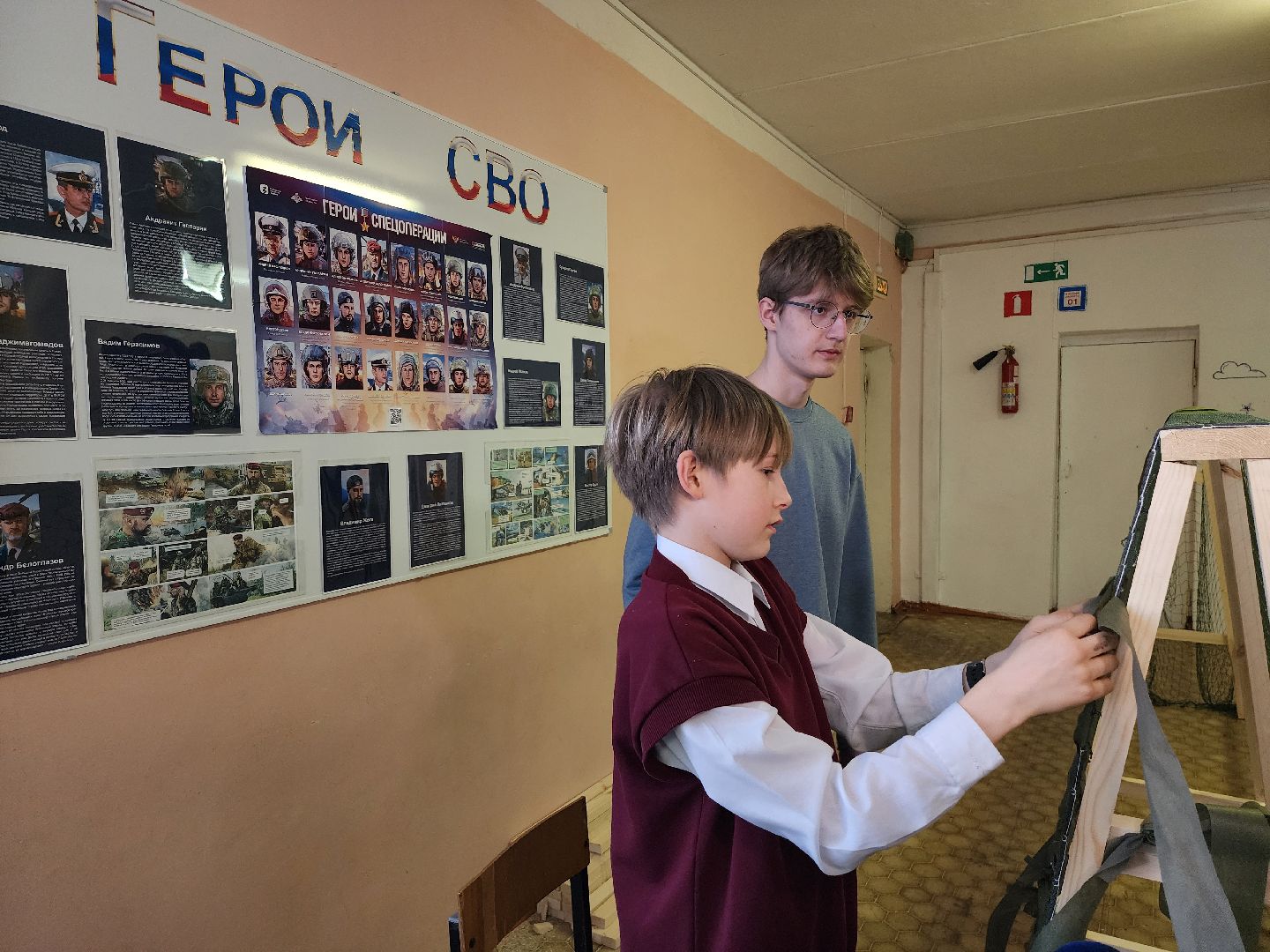 серпухов, сво, волонтеры сво, гимназия №1, большой ударный переулок,