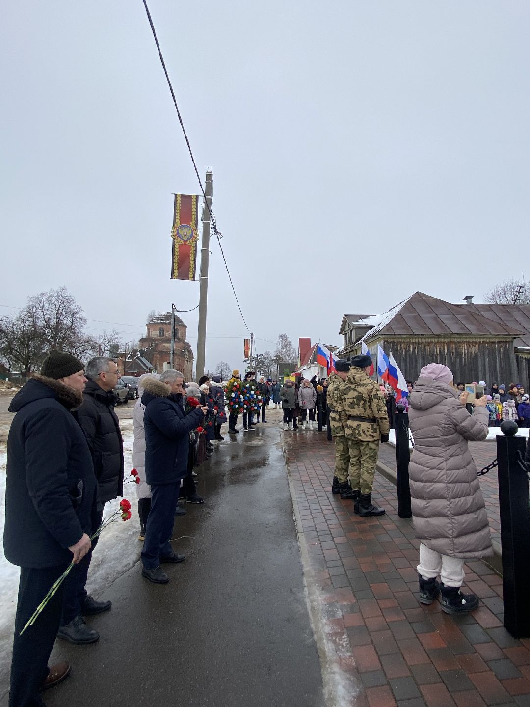 Волоколамск