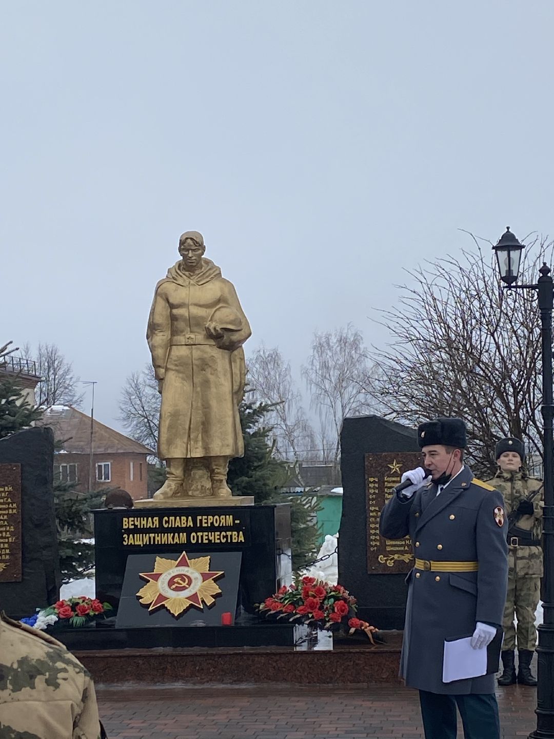 Волоколамск