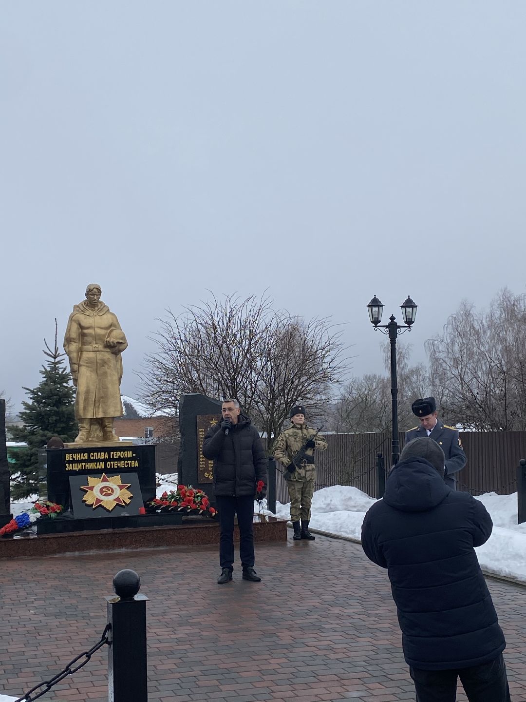 Волоколамск