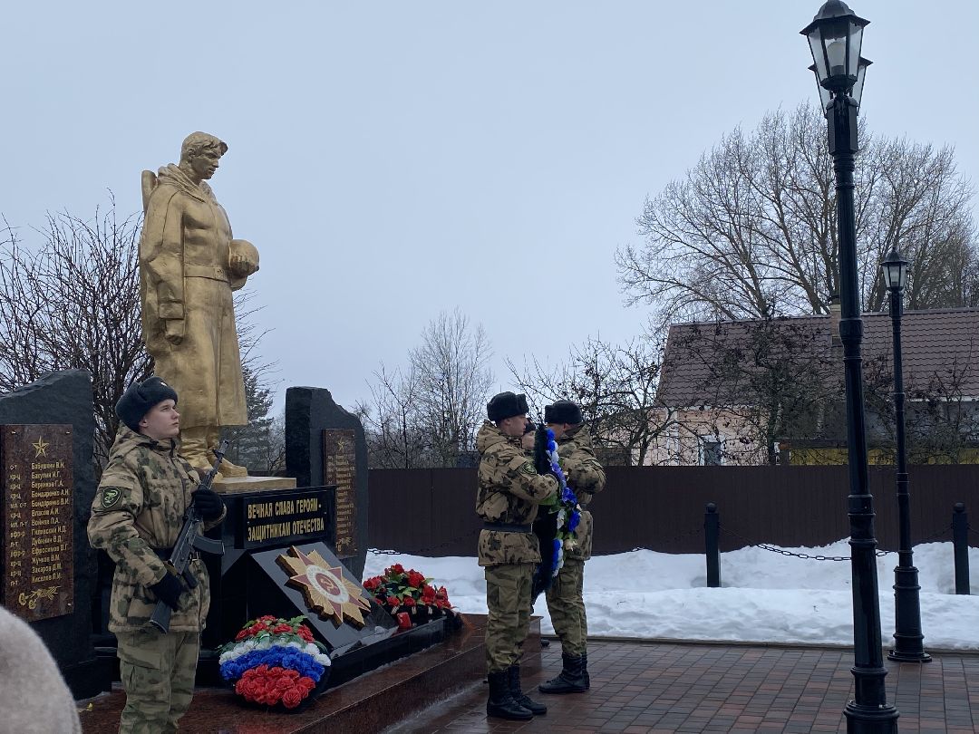 Волоколамск