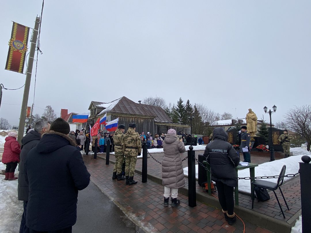 Волоколамск