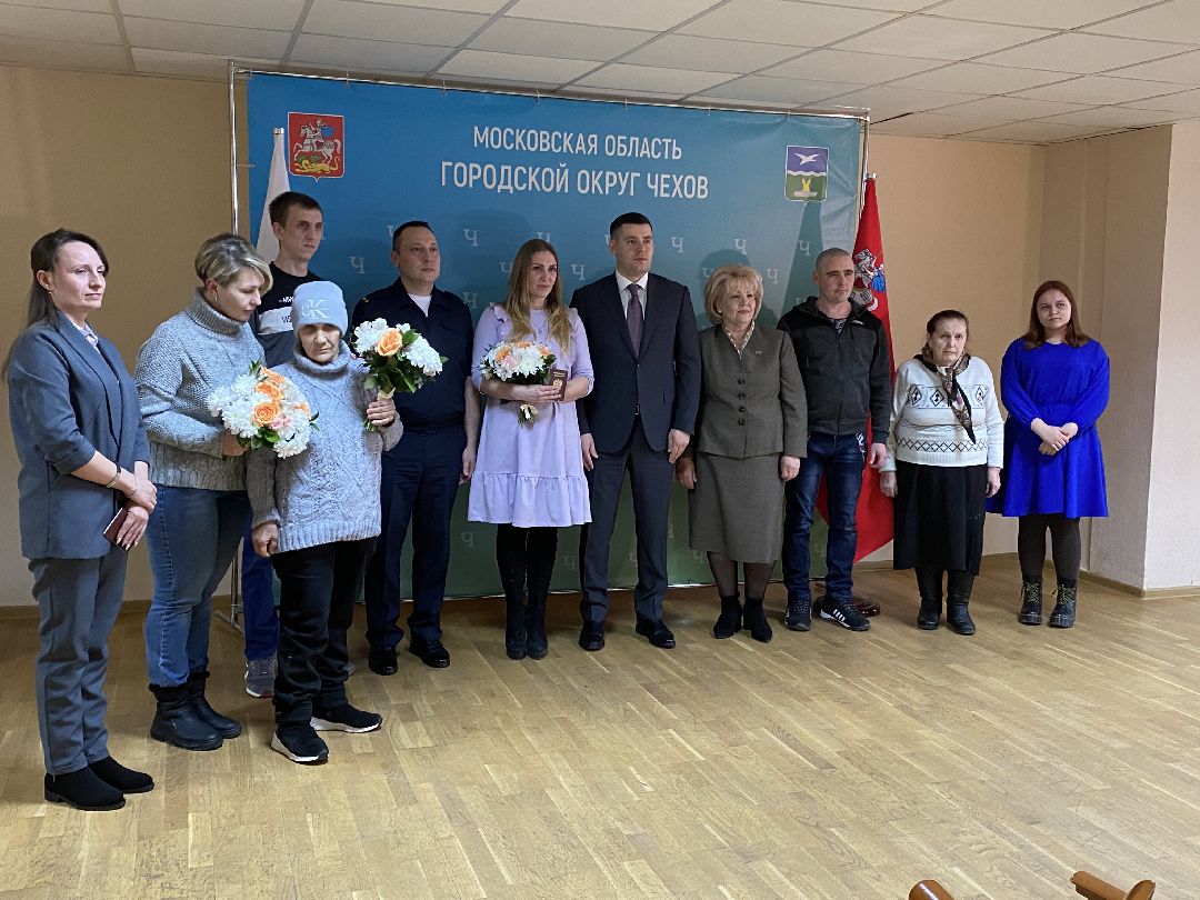 Чехов, паспорт, Луганск