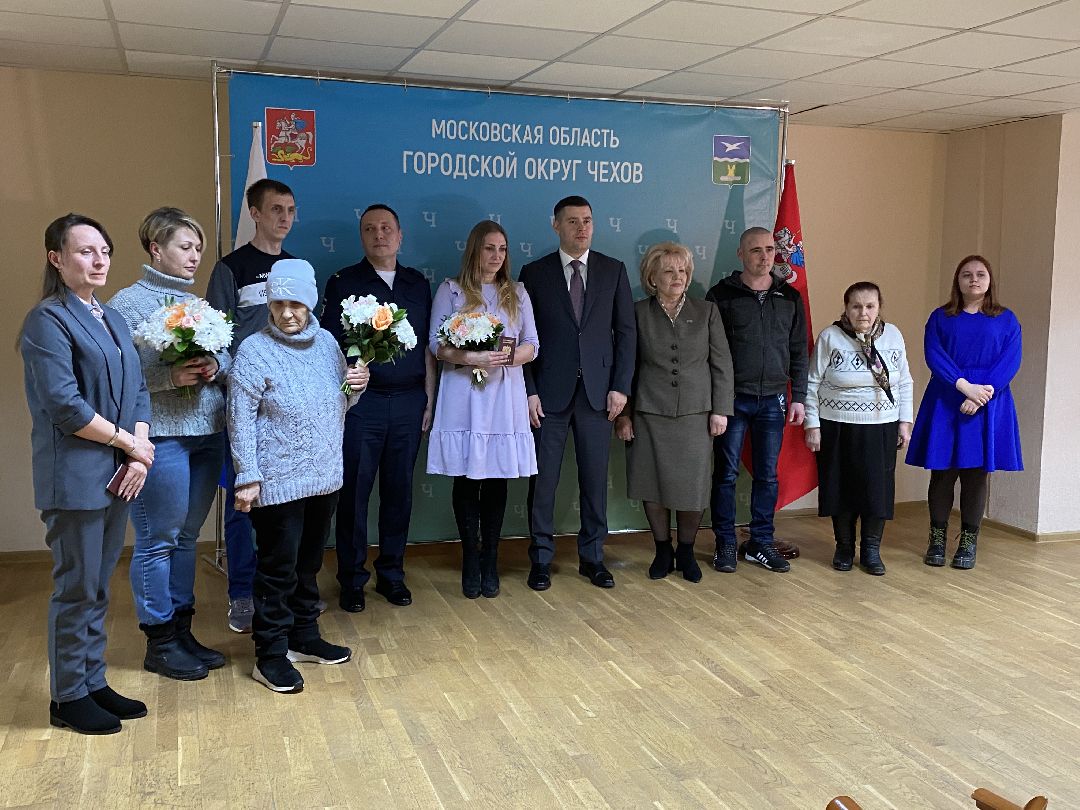 Чехов, паспорт, Луганск