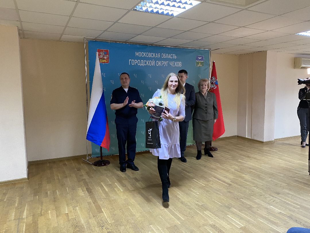 Чехов, паспорт, Луганск