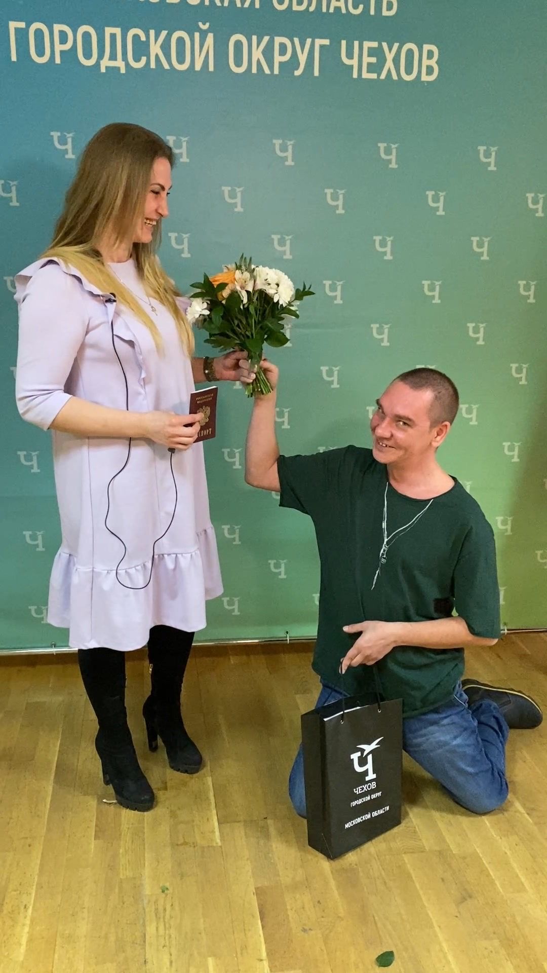 Чехов, паспорт, Луганск