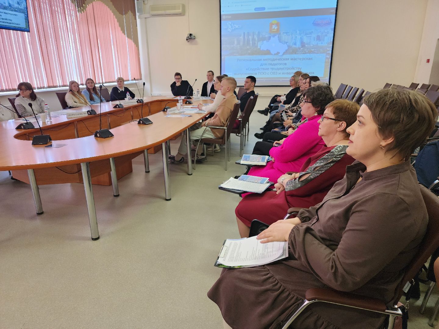 образование подмосковья, трудоустройство, орехово зуево,