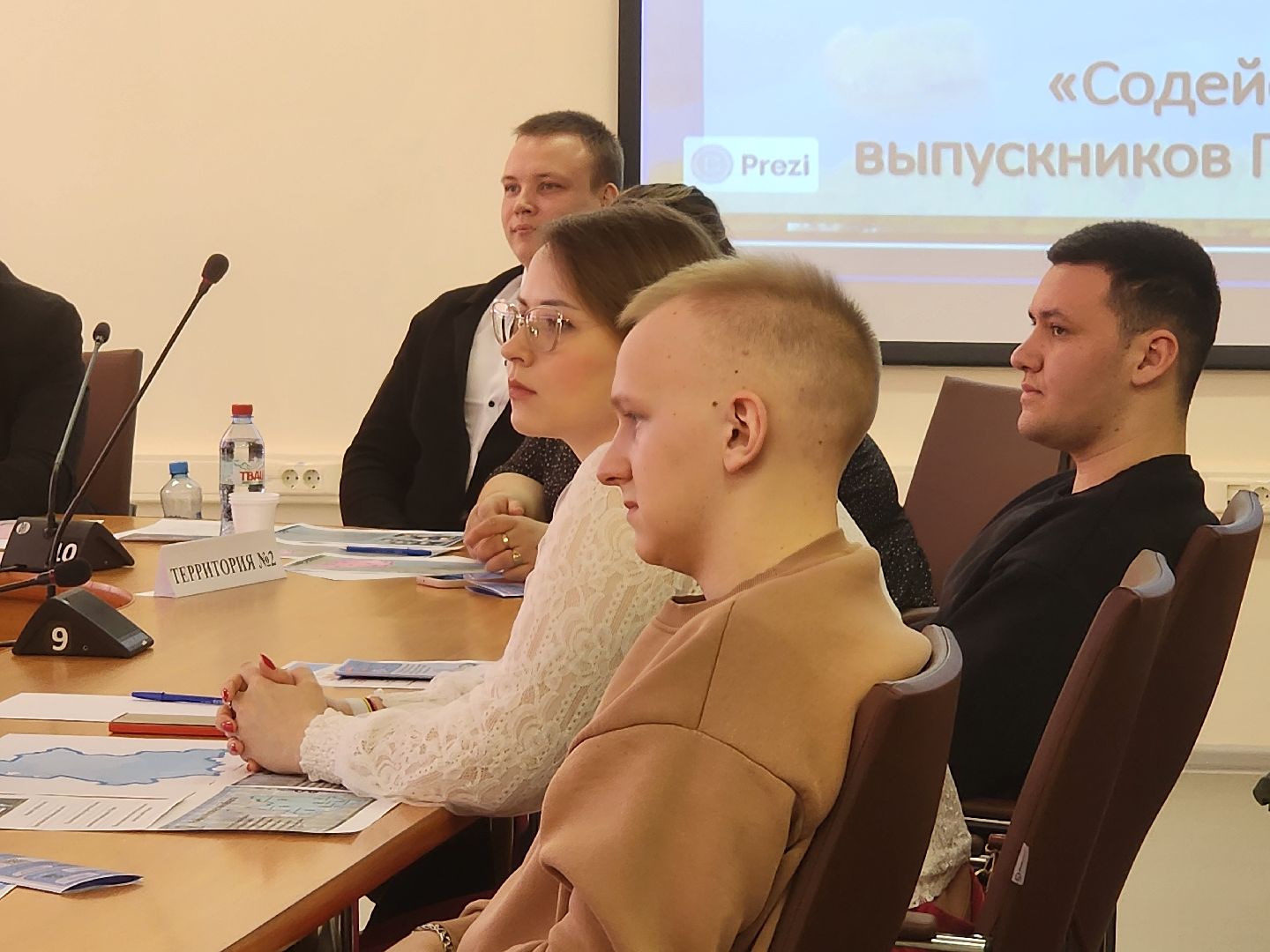 образование подмосковья, трудоустройство, орехово зуево,