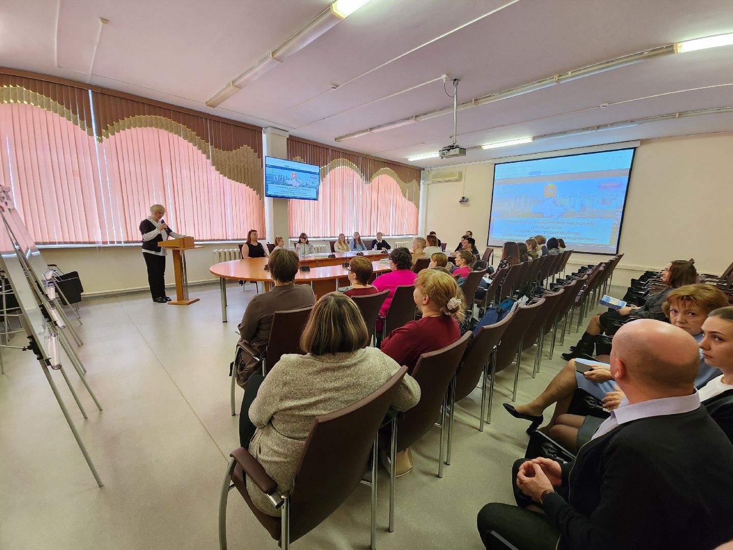 образование подмосковья, трудоустройство, орехово зуево,