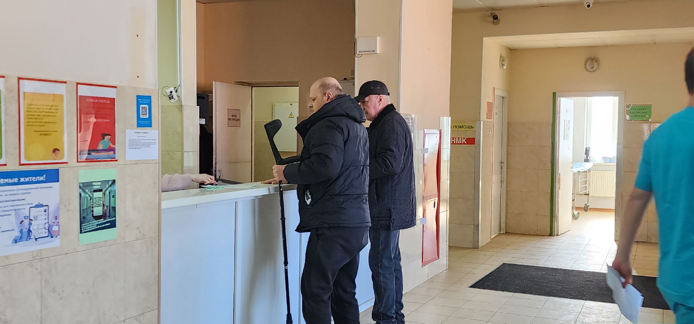 информация про здравоохранение, Домодедовская больница, Андрей Осипов,