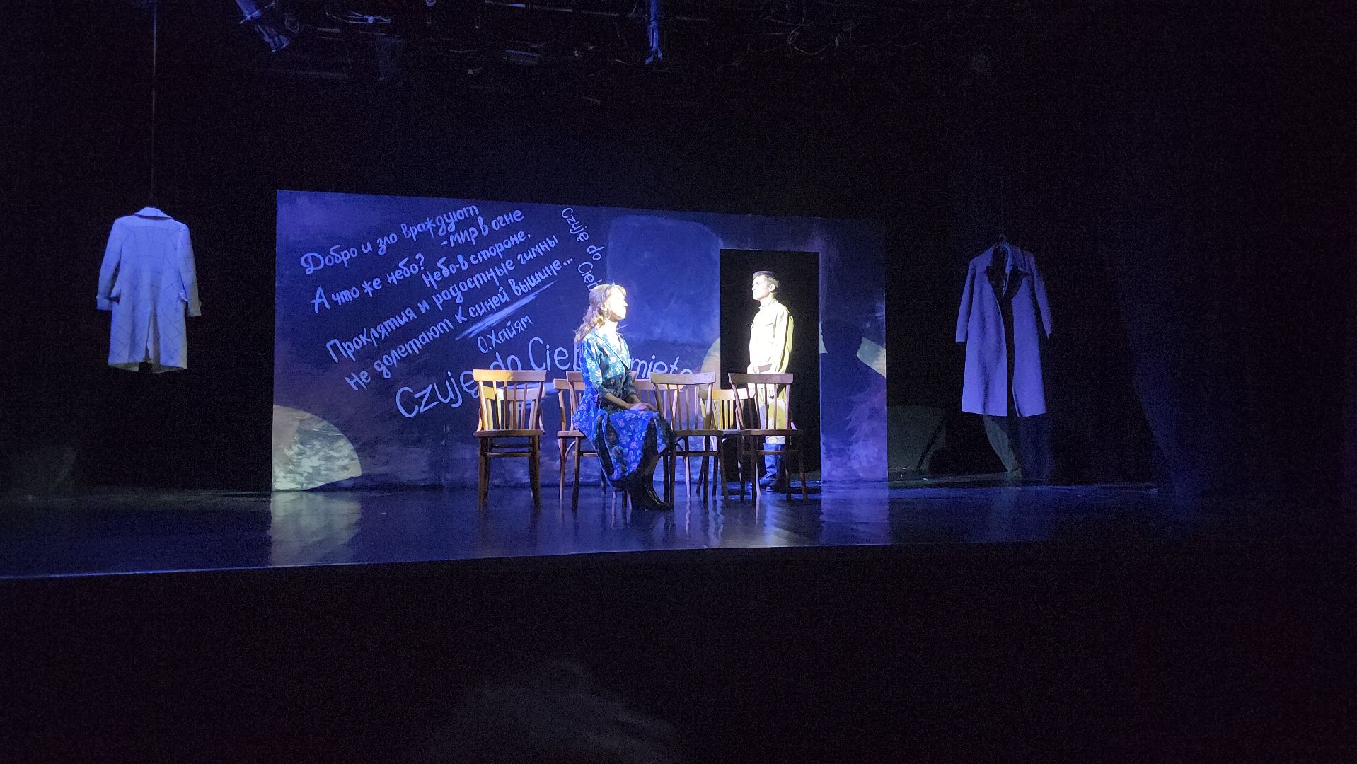 долгопрудный, театр «город», Долгопрудненская весна, сво, Варшавская мелодия,