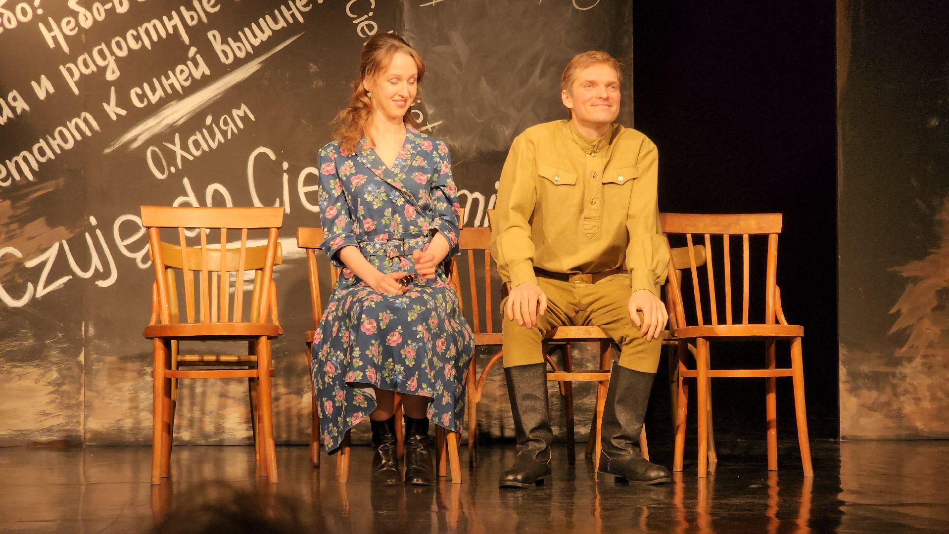 долгопрудный, театр «город», Долгопрудненская весна, сво, Варшавская мелодия,