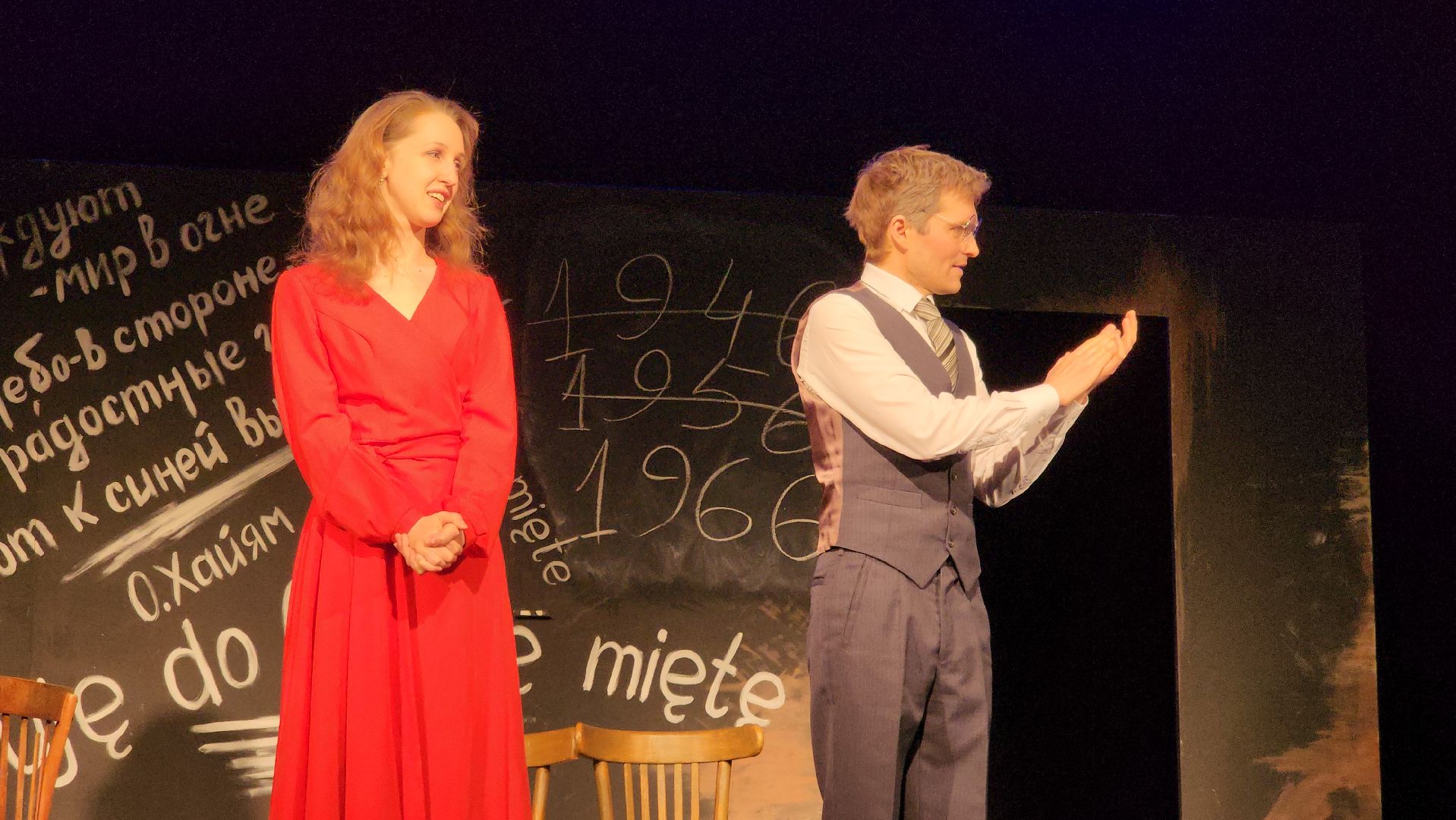 долгопрудный, театр «город», Долгопрудненская весна, сво, Варшавская мелодия,