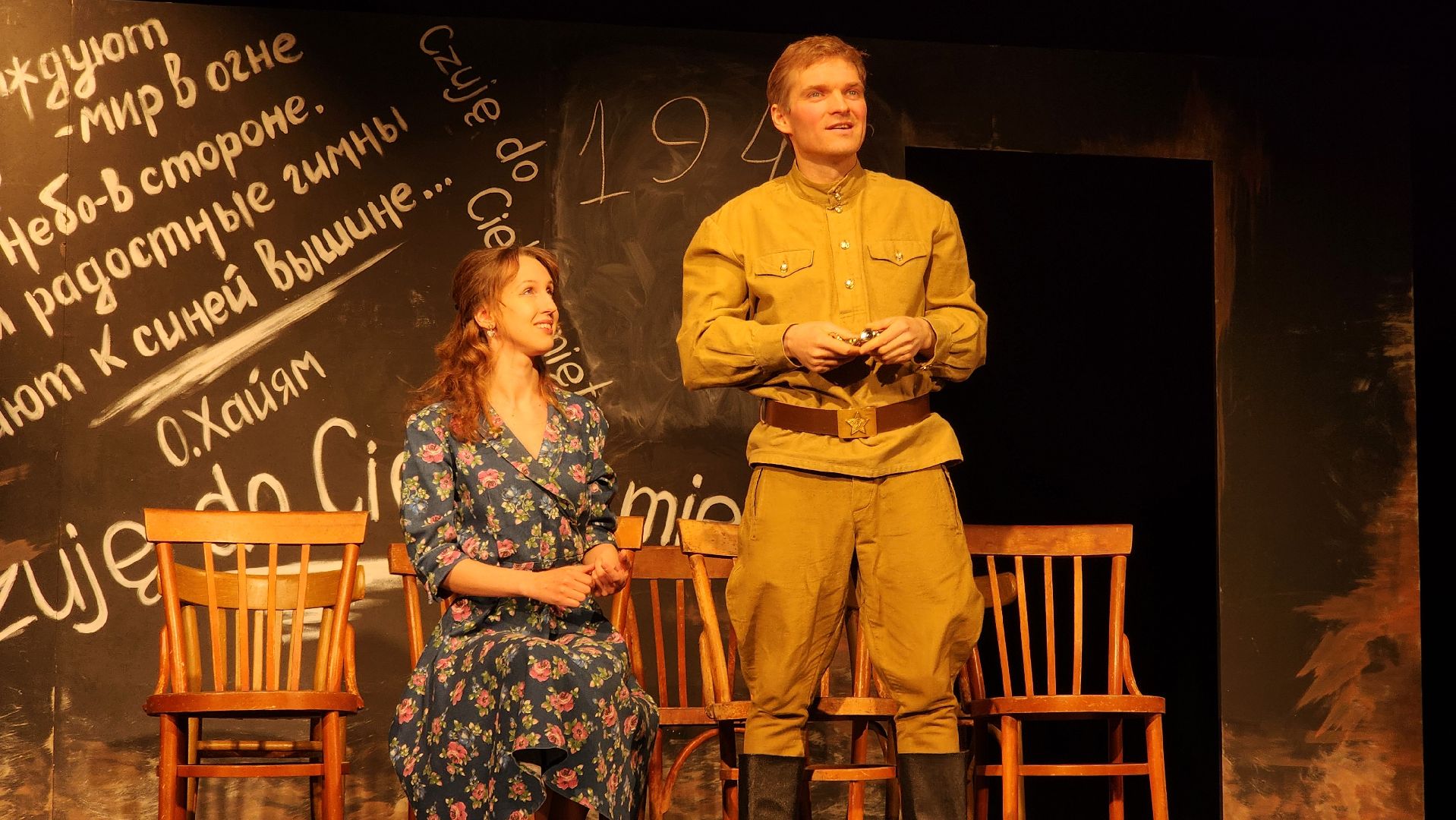 долгопрудный, театр «город», Долгопрудненская весна, сво, Варшавская мелодия,