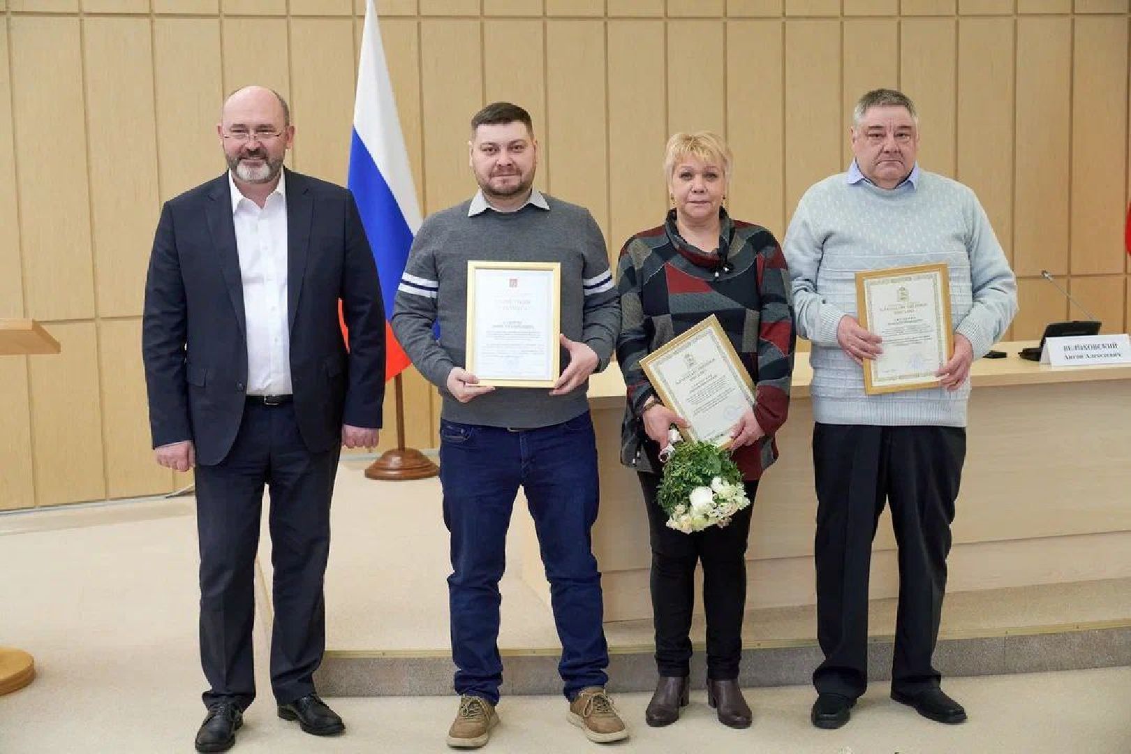 ДПМО, Дом правительства Московской области, РИАМО, Региональное информационное агентство Московской области, проект Собкоры портала Региональное информационное агентство Московской области РИАМО, проект Собкоры РИАМО, Министр жилищно-коммунального хозяйства Московской области Антон Велиховский, Ксения Андрианова-Карцева, руководитель проекта Собкоры РИАМО Ксения Андрианова-Карцева, Красногорск, ЖКХ, награждение,Вице-губернатор Московской области Евгений Хромушин, Глава телеканала 360 Алексей Каклюгин,