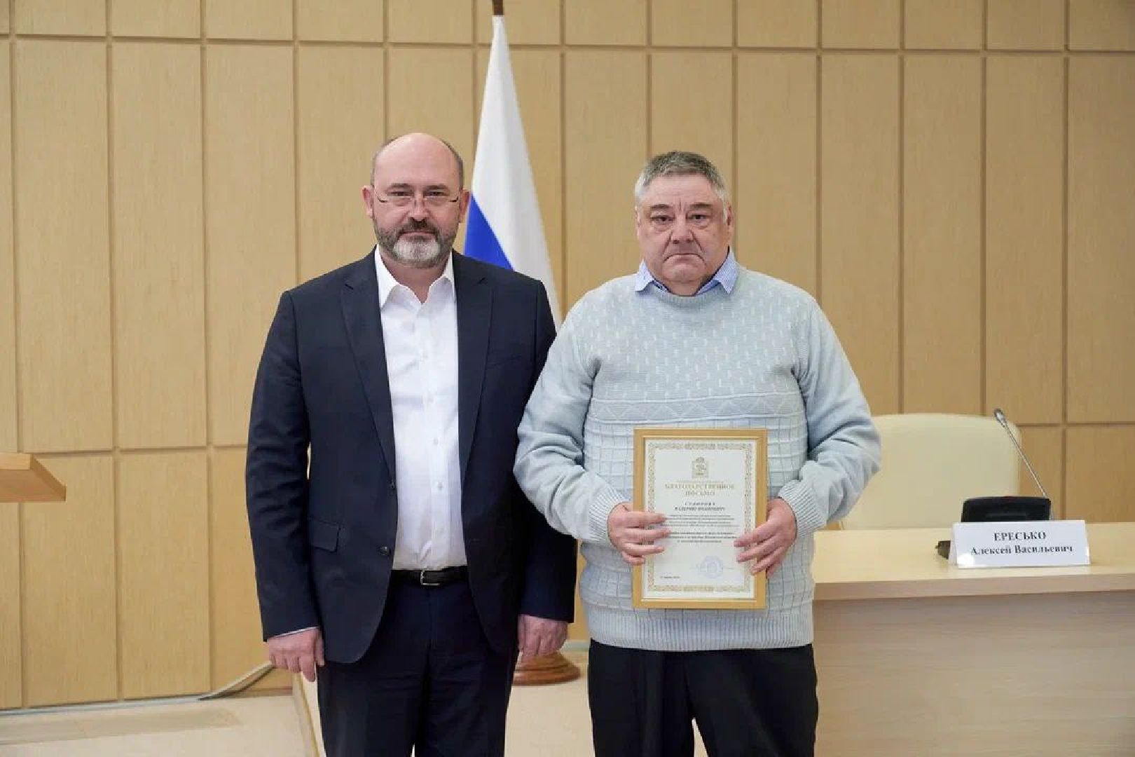 ДПМО, Дом правительства Московской области, РИАМО, Региональное информационное агентство Московской области, проект Собкоры портала Региональное информационное агентство Московской области РИАМО, проект Собкоры РИАМО, Министр жилищно-коммунального хозяйства Московской области Антон Велиховский, Ксения Андрианова-Карцева, руководитель проекта Собкоры РИАМО Ксения Андрианова-Карцева, Красногорск, ЖКХ, награждение,Вице-губернатор Московской области Евгений Хромушин, Глава телеканала 360 Алексей Каклюгин,