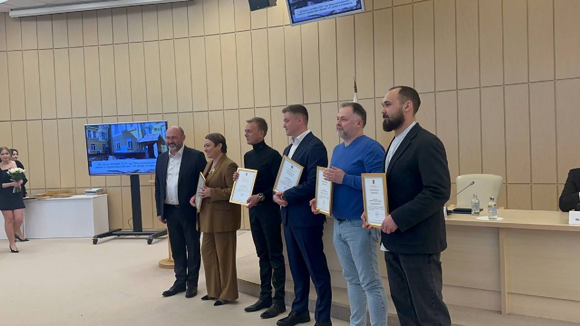 ДПМО, Дом правительства Московской области, РИАМО, Региональное информационное агентство Московской области, проект Собкоры портала Региональное информационное агентство Московской области РИАМО, проект Собкоры РИАМО, Министр жилищно-коммунального хозяйства Московской области Антон Велиховский, Ксения Андрианова-Карцева, руководитель проекта Собкоры РИАМО Ксения Андрианова-Карцева, Красногорск, ЖКХ, награждение,Вице-губернатор Московской области Евгений Хромушин, Глава телеканала 360 Алексей Каклюгин,