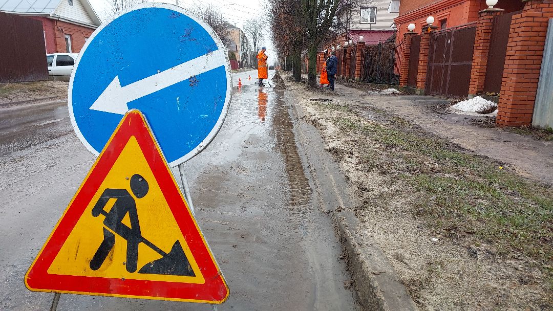 доброе дело, ремонт дорог,