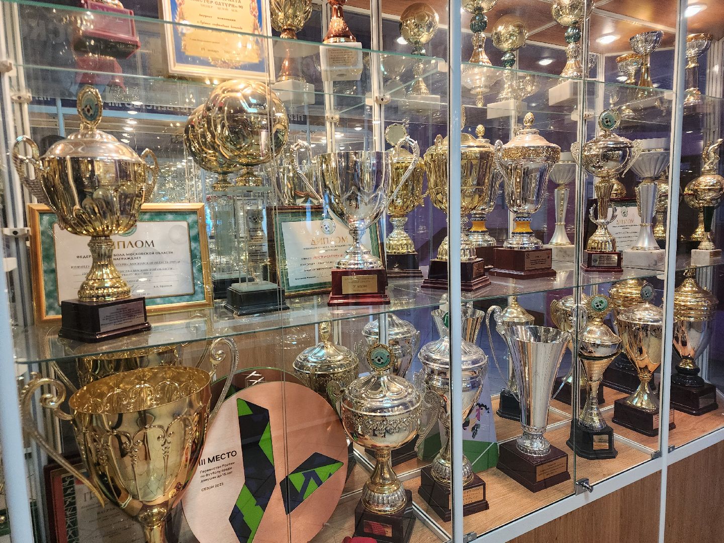 Спорт, Егорьевск, футбол, училище, Олимпийский резерв,