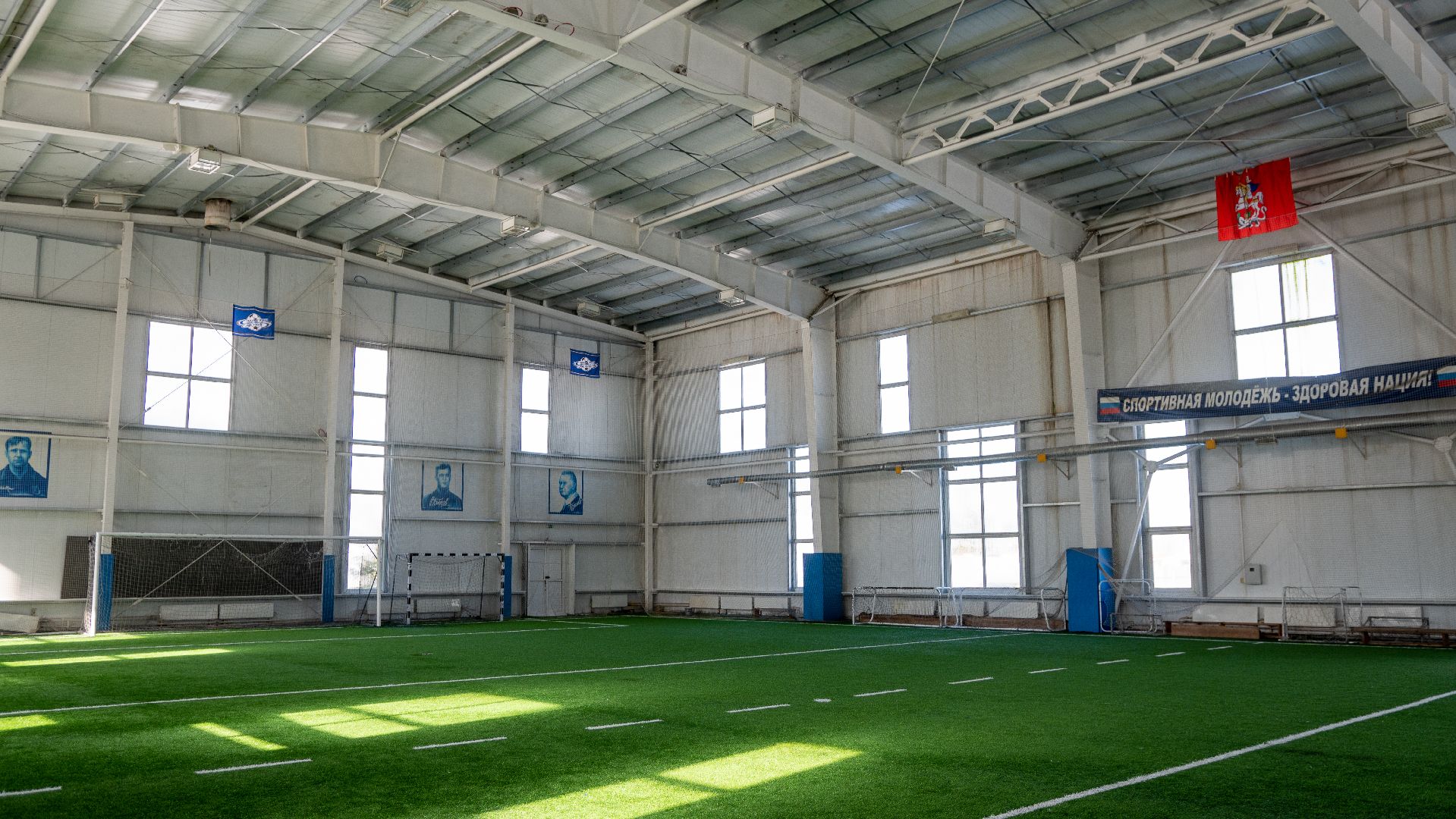 Спорт, Егорьевск, футбол, училище, Олимпийский резерв,