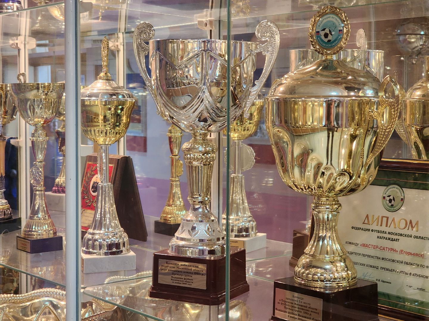 Спорт, Егорьевск, футбол, училище, Олимпийский резерв,