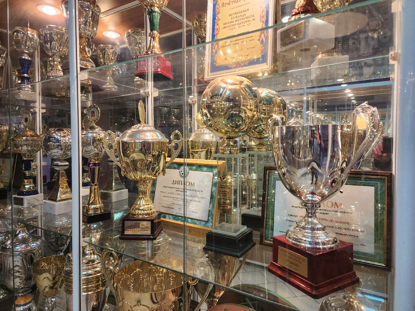 Спорт, Егорьевск, футбол, училище, Олимпийский резерв,