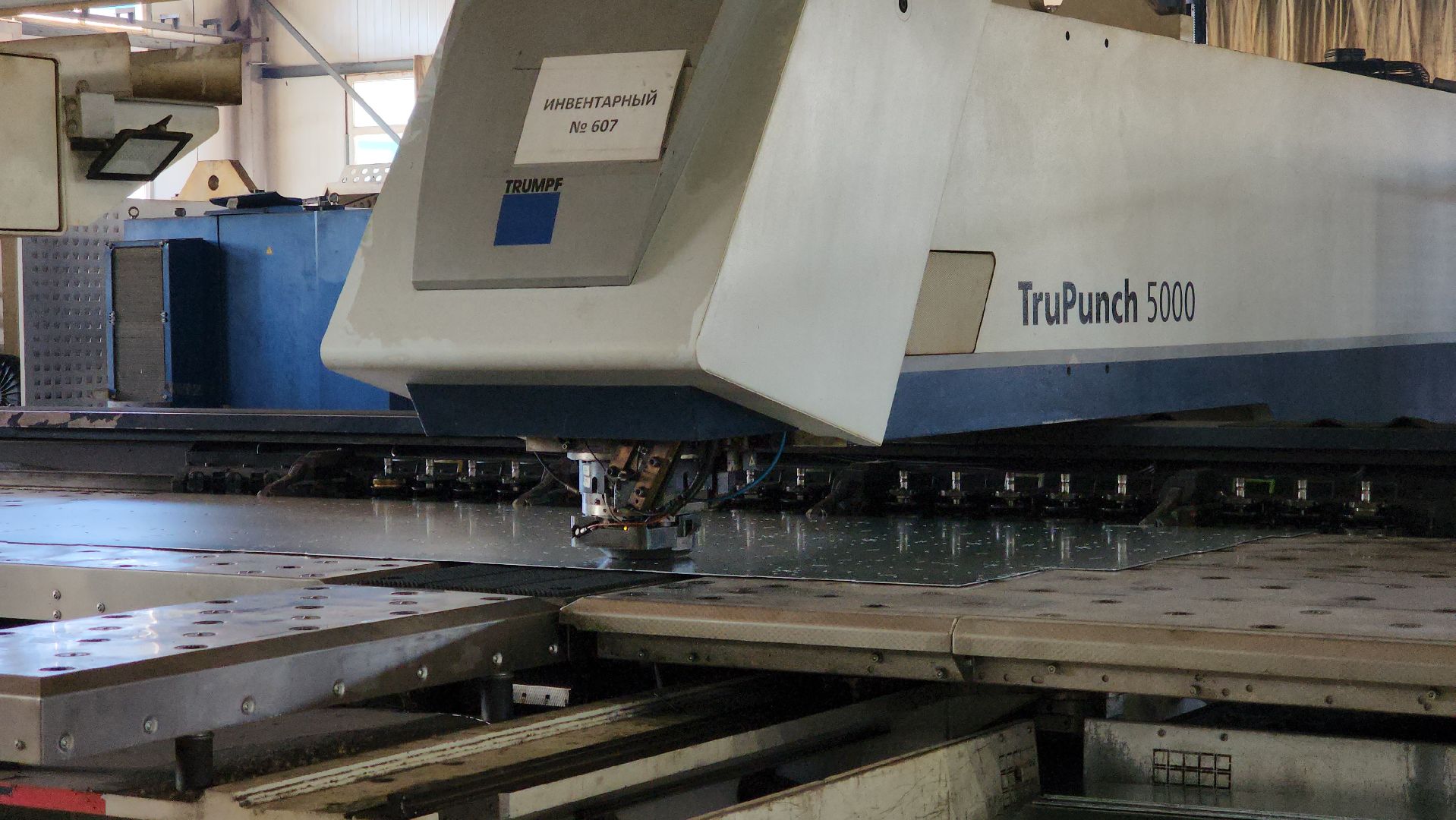 экономика округа, экономика подмосковья, льготные программы для бизнеса,