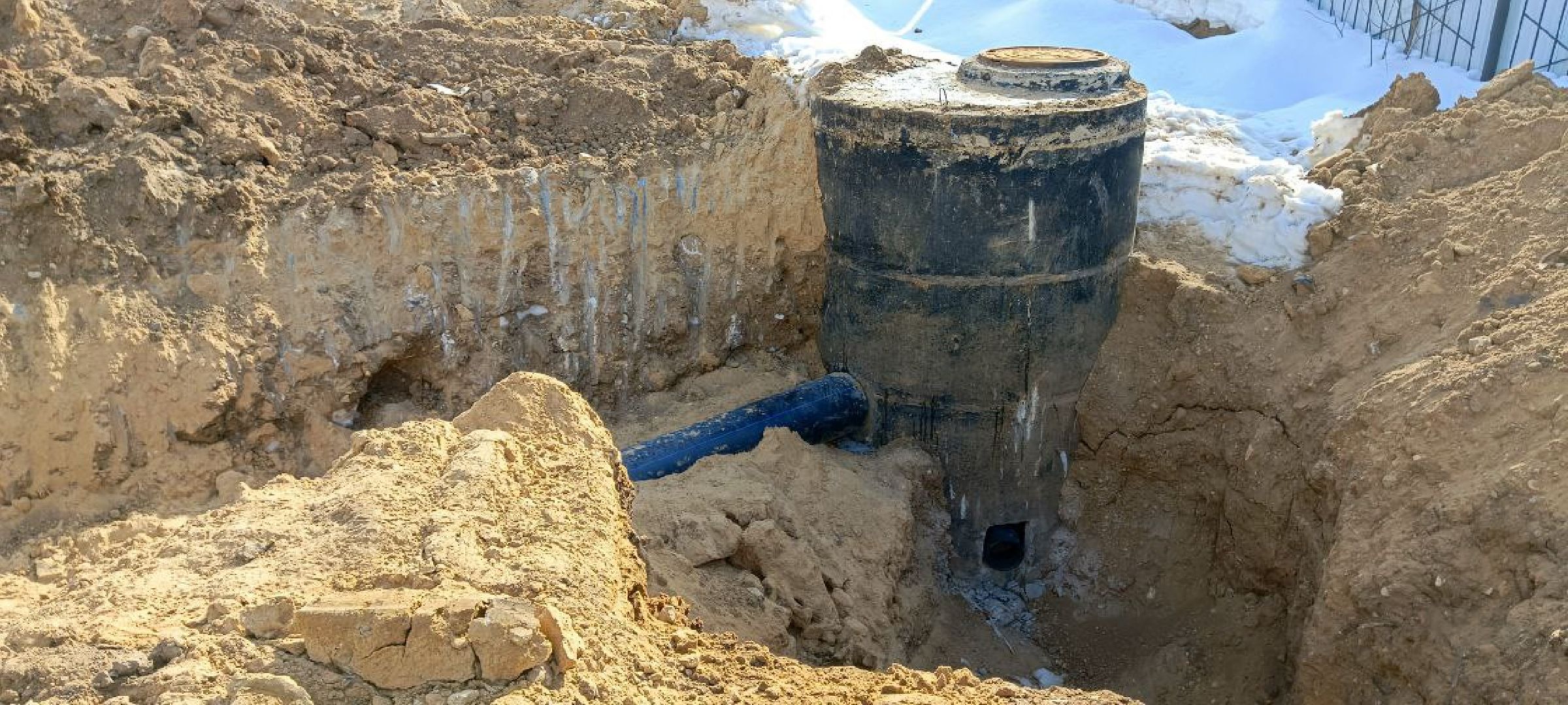 Дмитров, ВЗУ Дмитров, Мин ЖКХ,