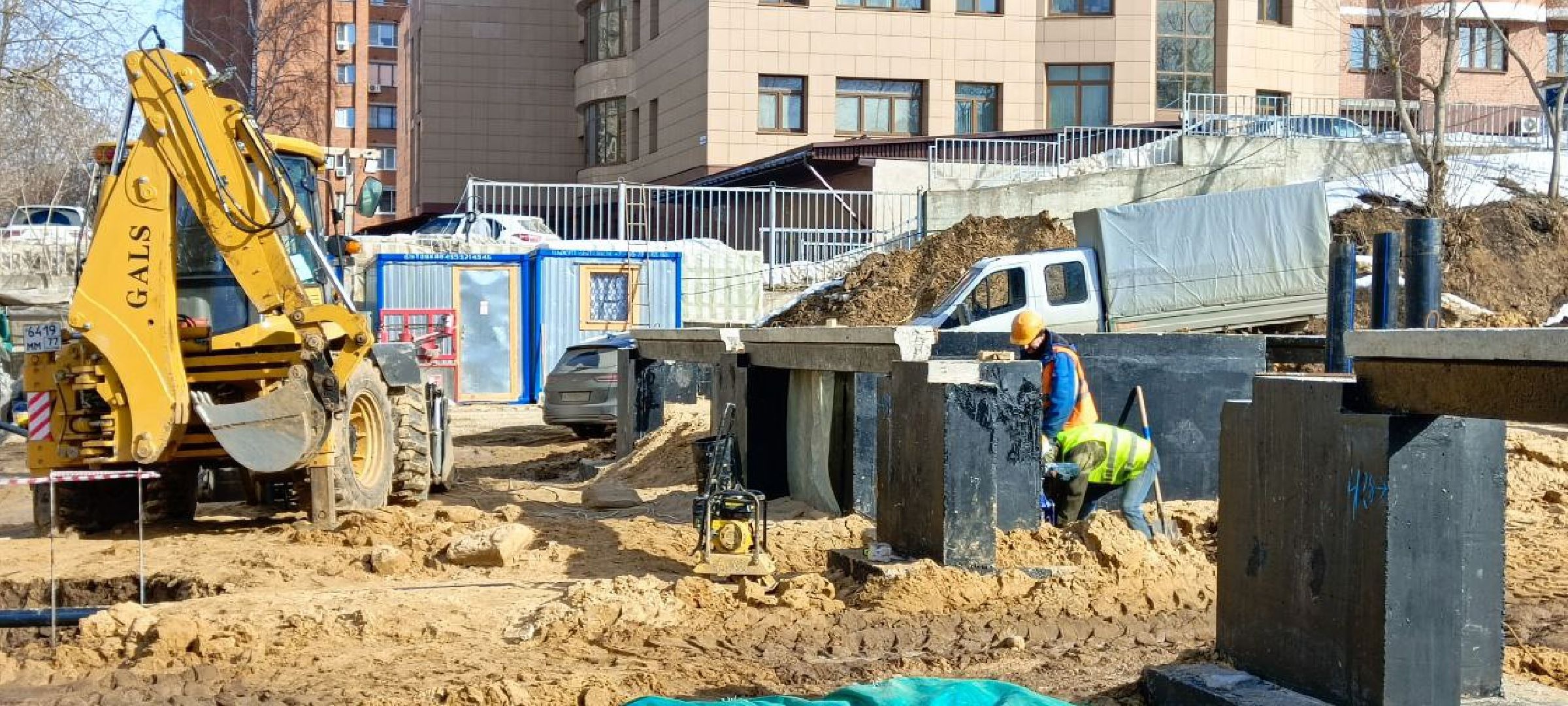 Дмитров, ВЗУ Дмитров, Мин ЖКХ,