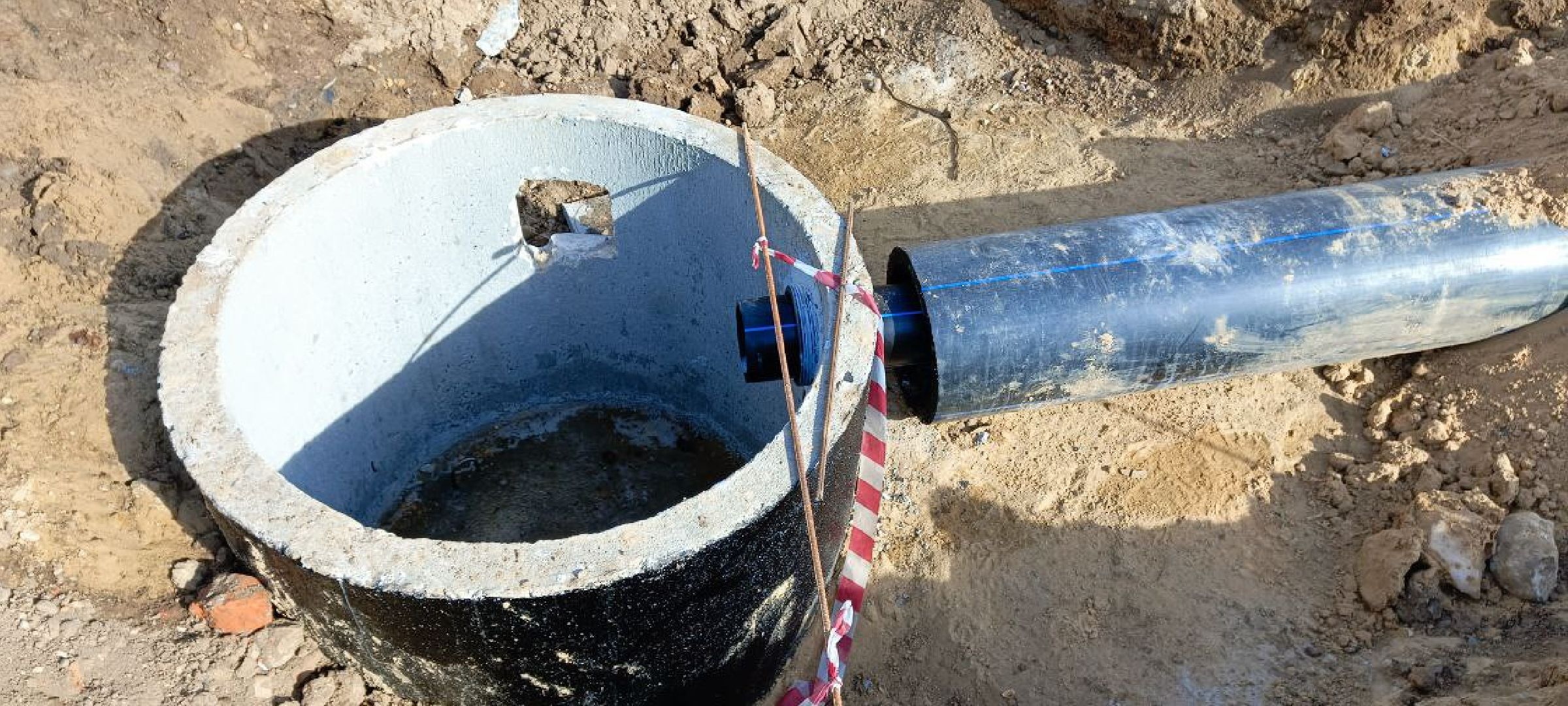 Дмитров, ВЗУ Дмитров, Мин ЖКХ,