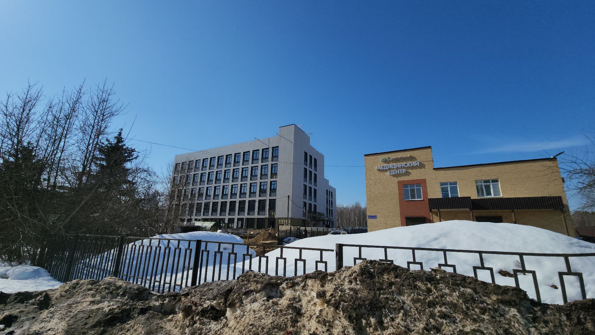 поликлиника, Строительство, лобня,