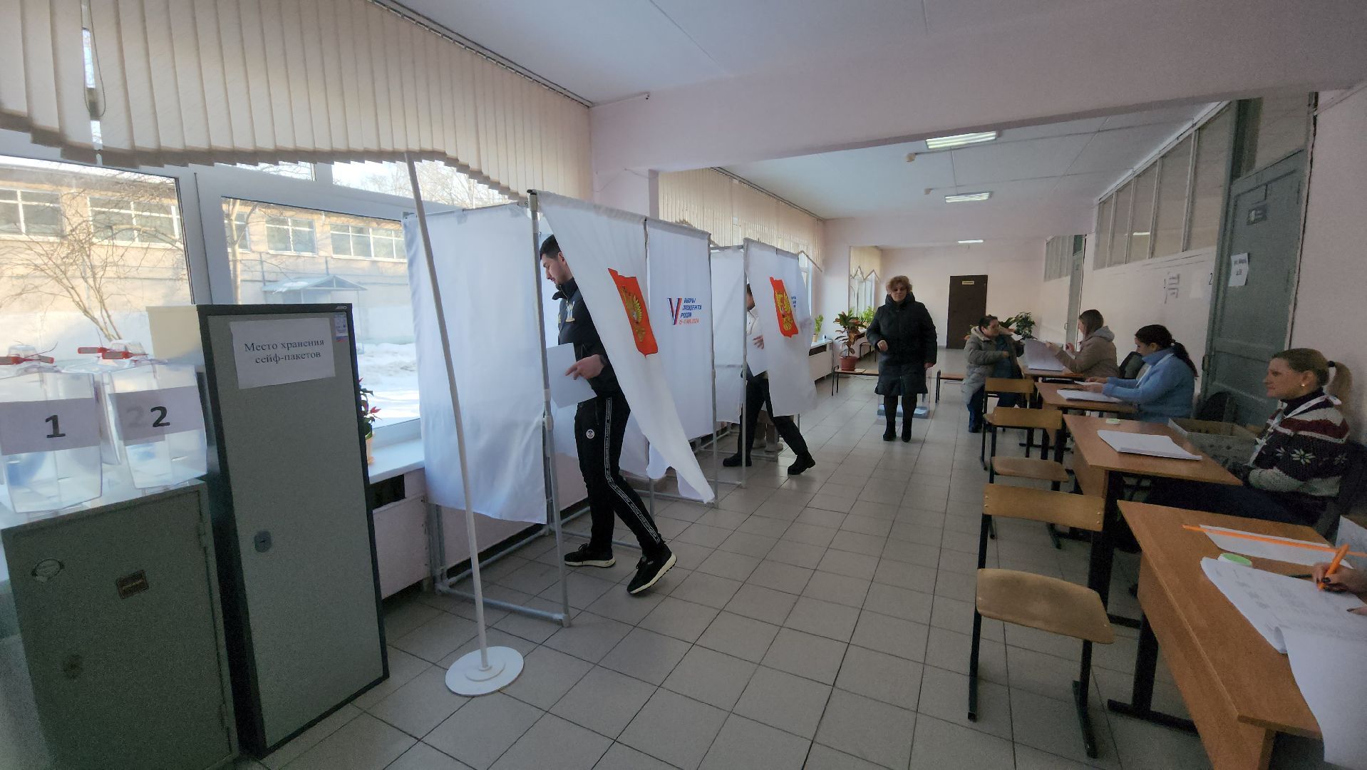 Реутов,выборы, Алексей Папин, голосвание,