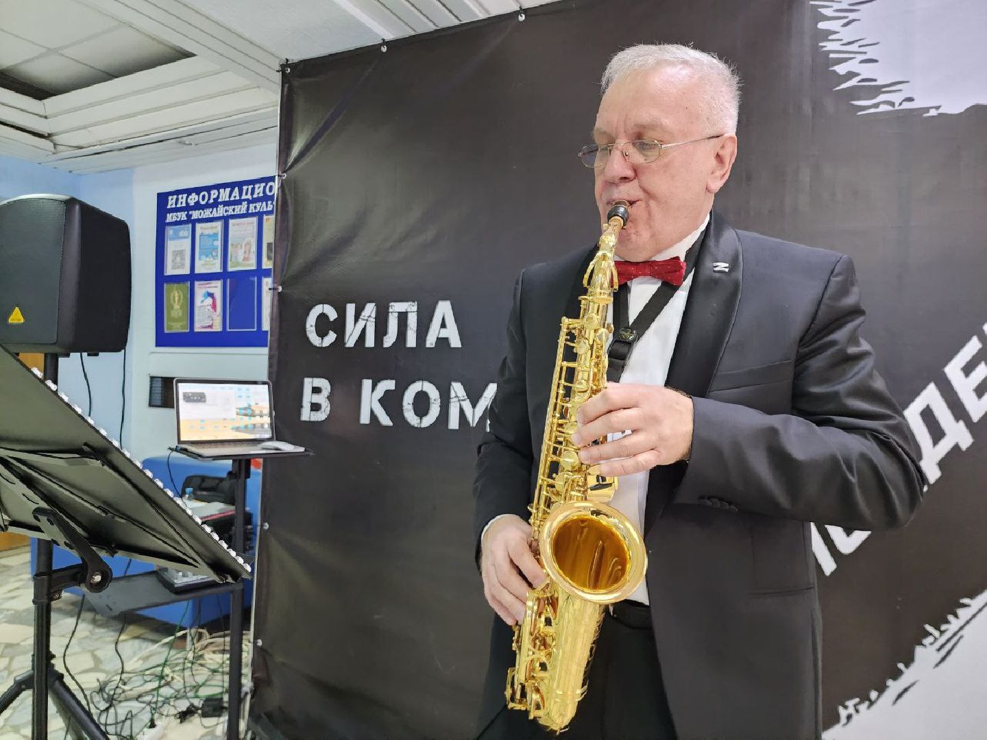 можайск, можайский городской округ, подмосковье, выборы 2024, выборы президента, избирательные участки, избиратели,