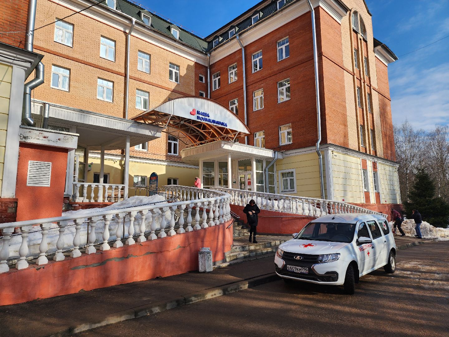 новый врач, детская поликлиника,