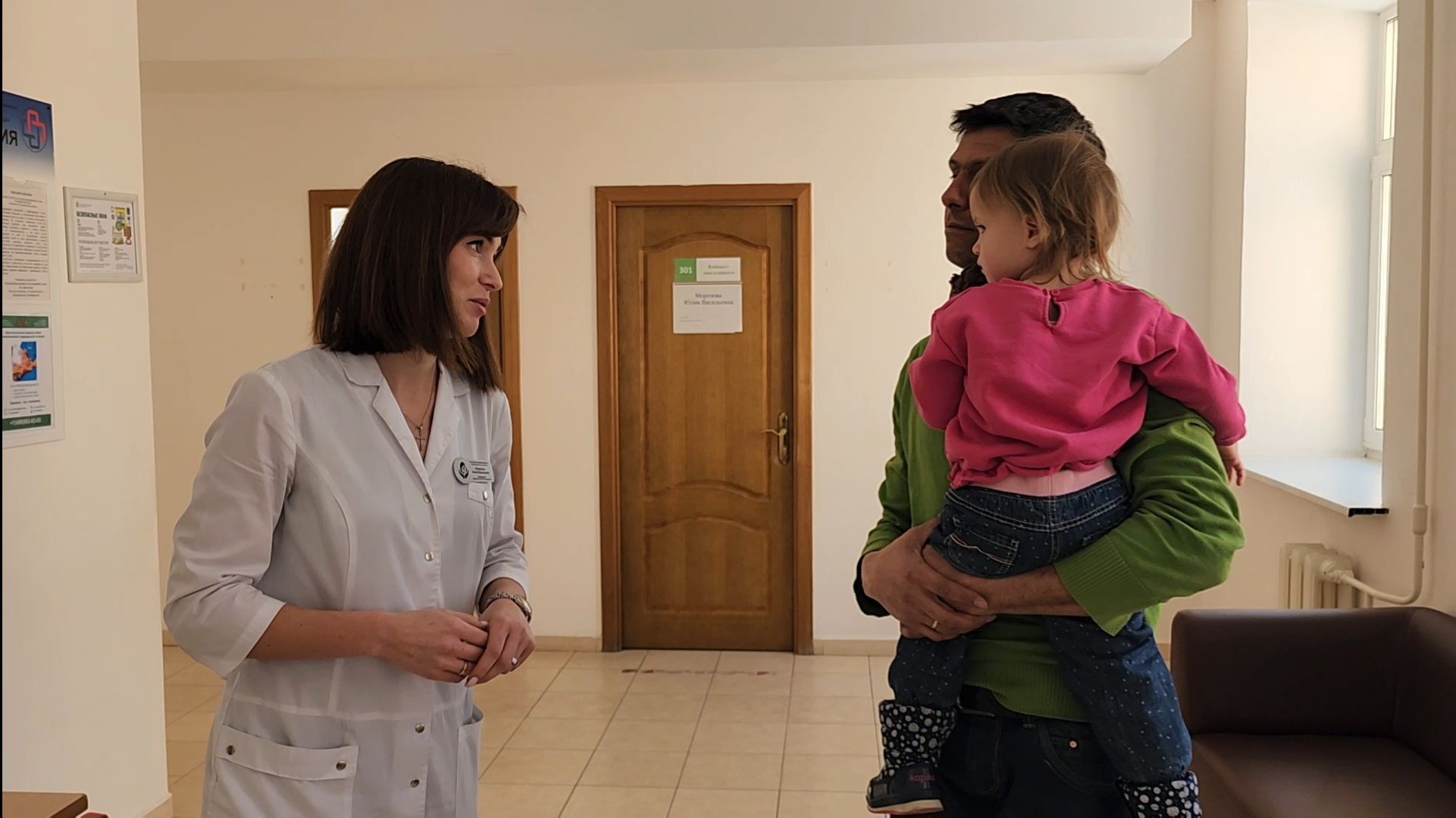 новый врач, детская поликлиника,