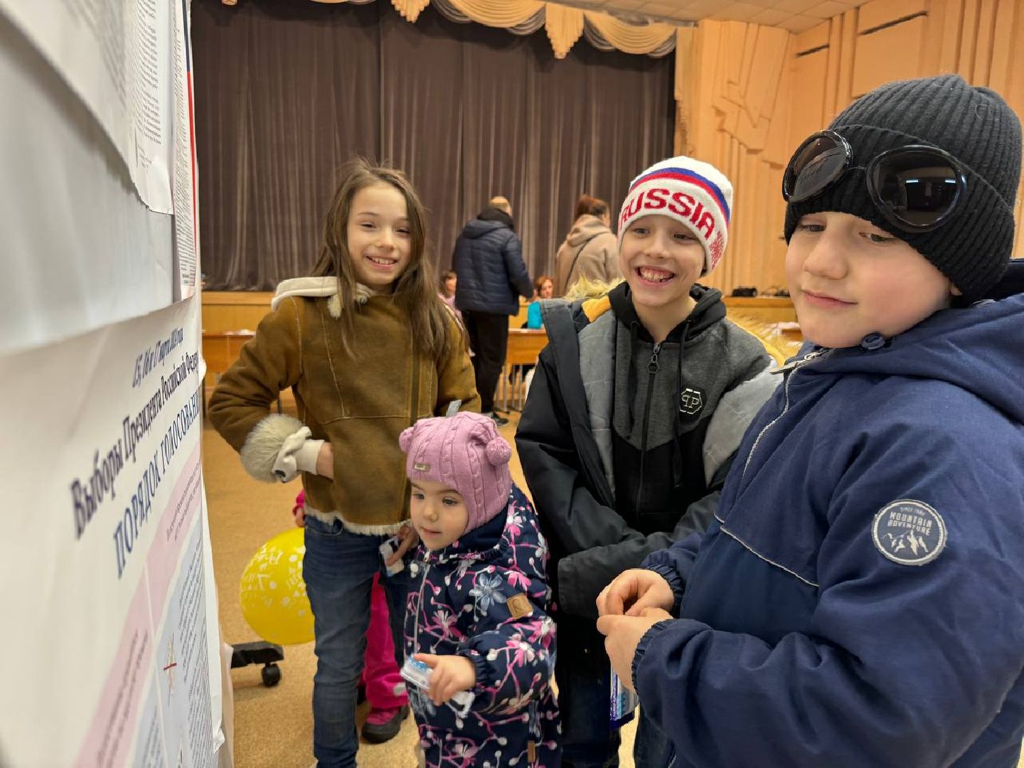 можайск, можайский городской округ, подмосковье, выборы 2024, выборы президента, многодетные семьи, пример детям, гражданская позициия, выбирают всей чсемьей,