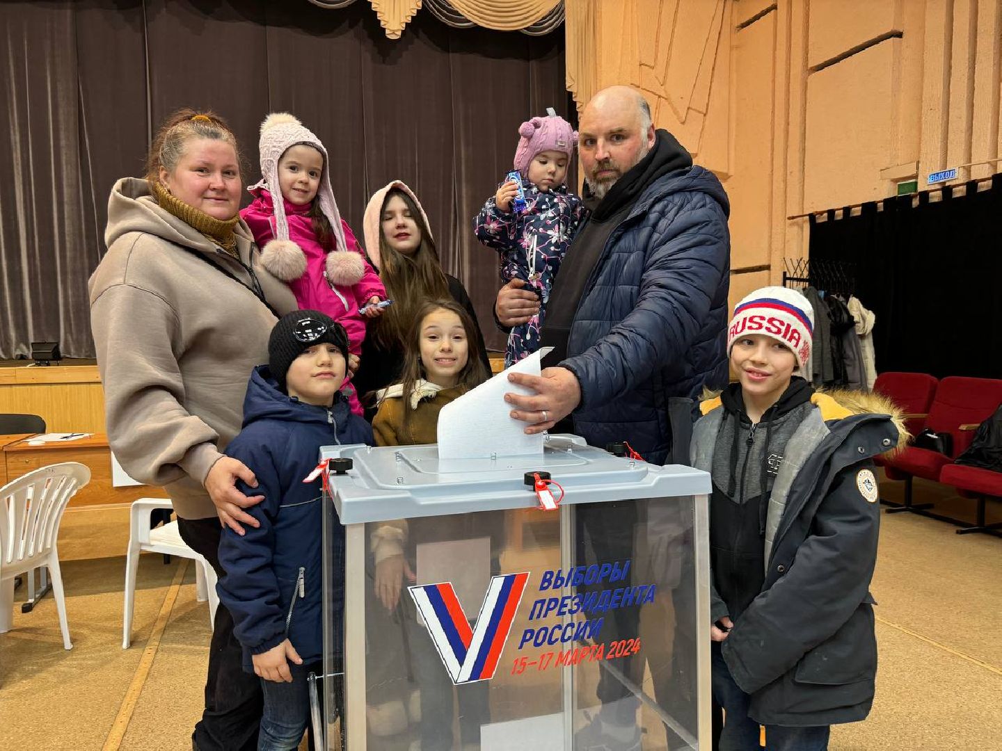 можайск, можайский городской округ, подмосковье, выборы 2024, выборы президента, многодетные семьи, пример детям, гражданская позициия, выбирают всей чсемьей,