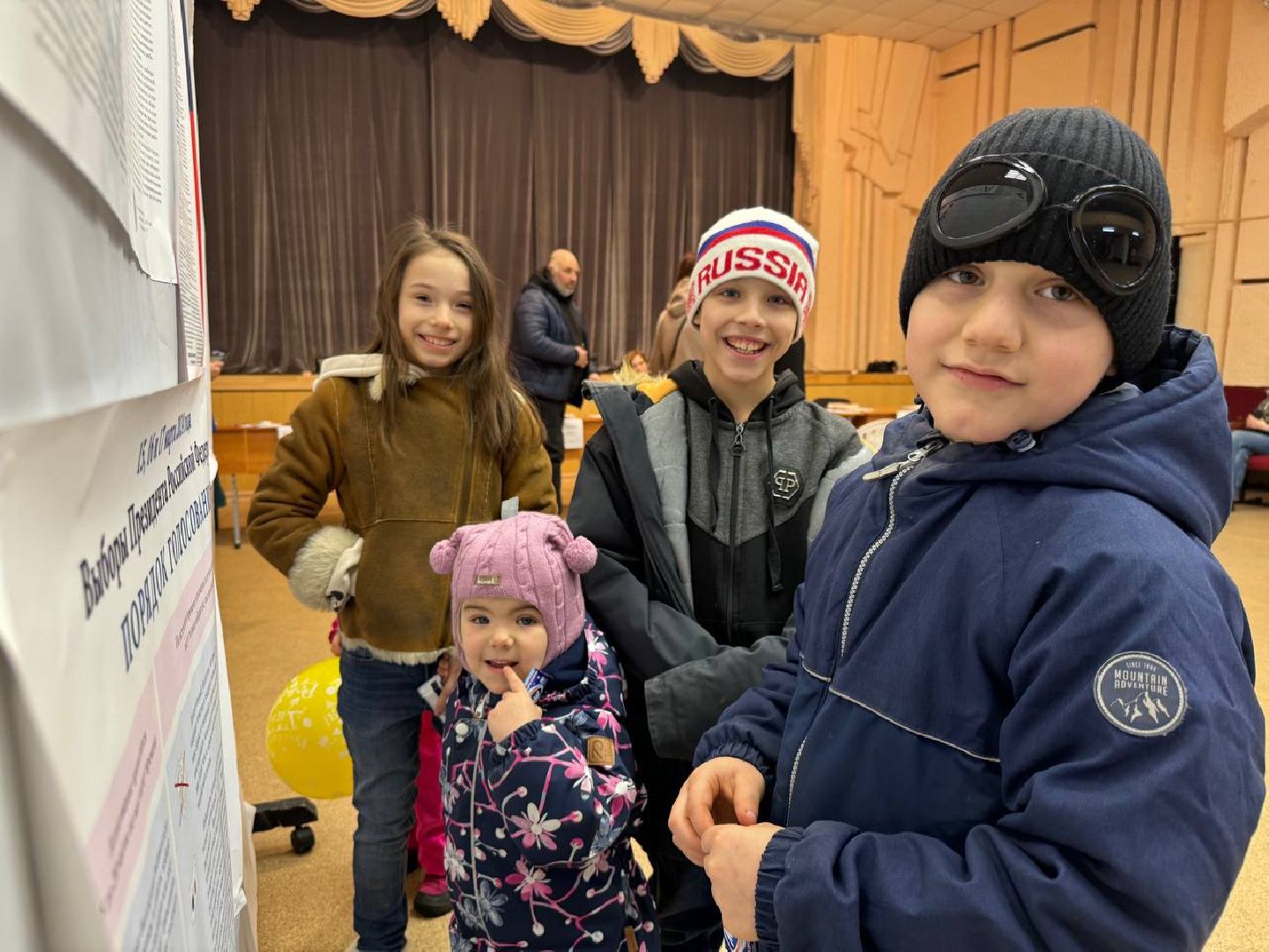 можайск, можайский городской округ, подмосковье, выборы 2024, выборы президента, многодетные семьи, пример детям, гражданская позициия, выбирают всей чсемьей,