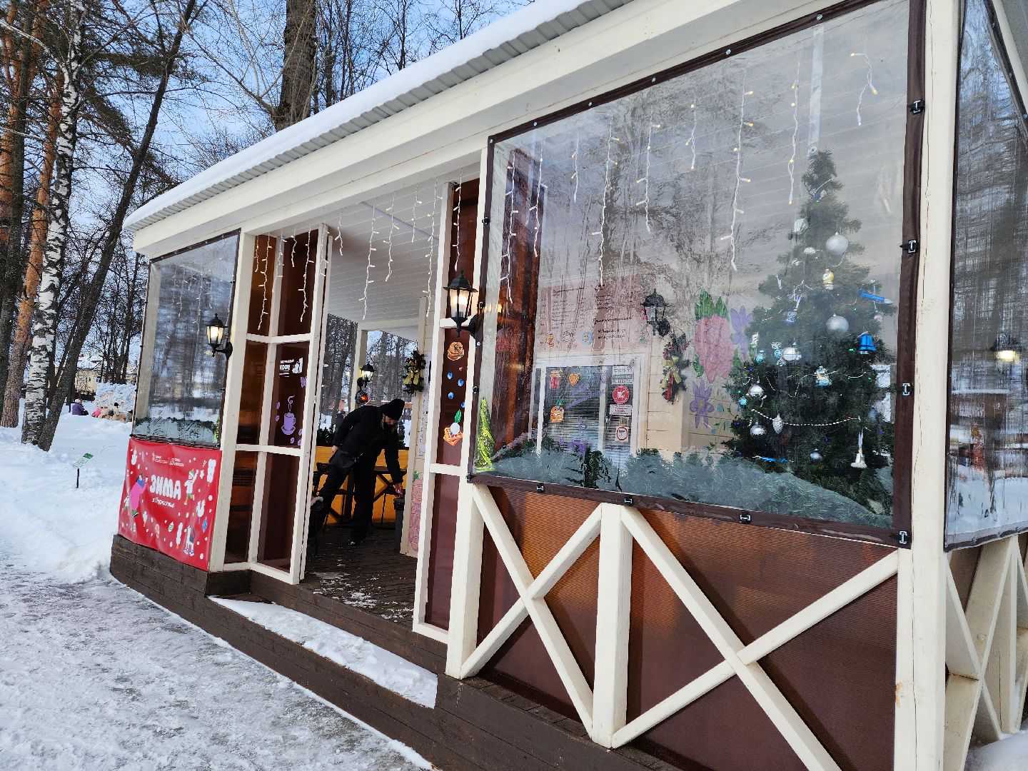 серпухов, подмосковье, парк имени олега степанова, кафе в парке, еда,