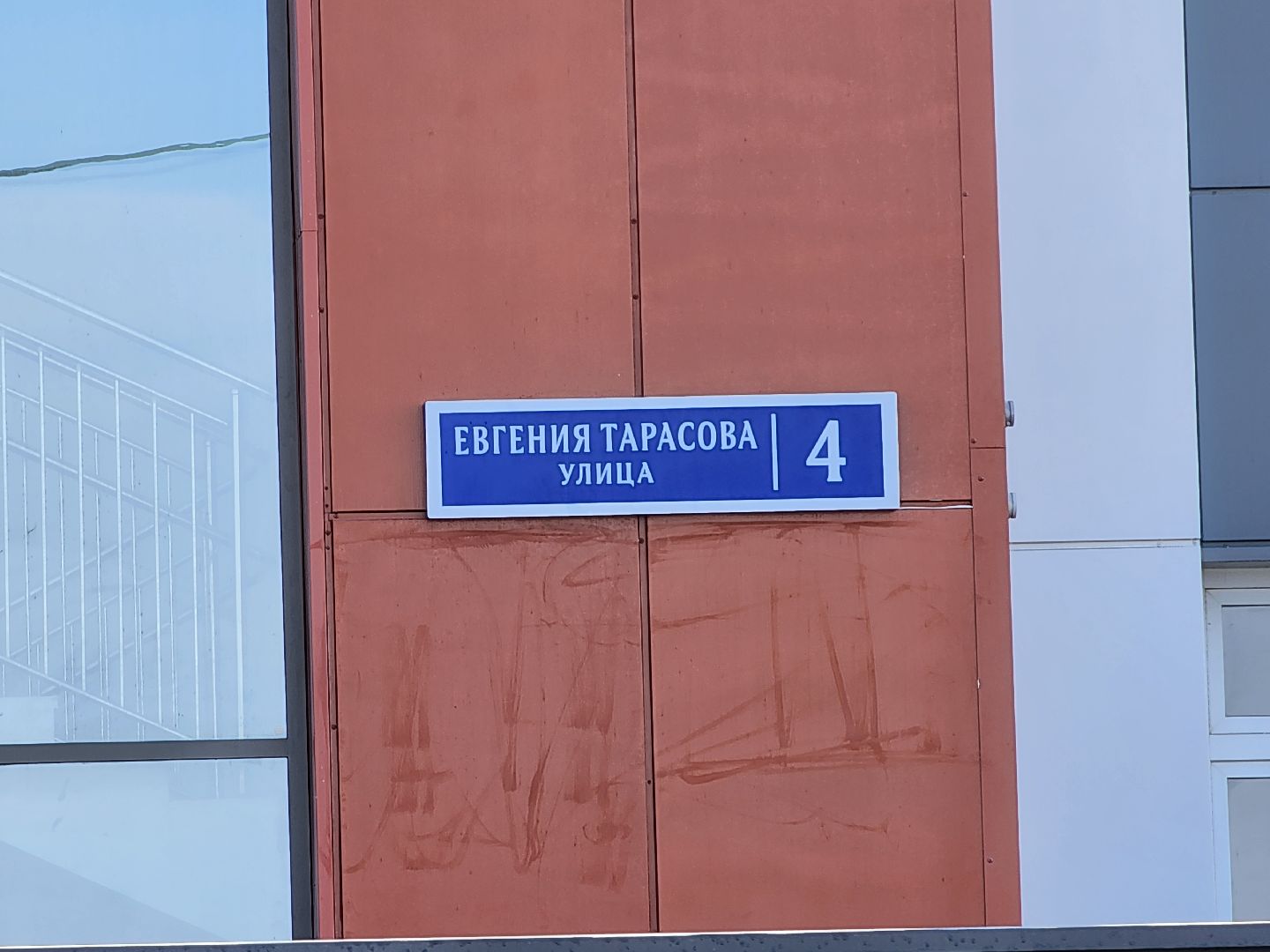 серпухов, подмосковье, автобус, новая поликлиника, транспорт,