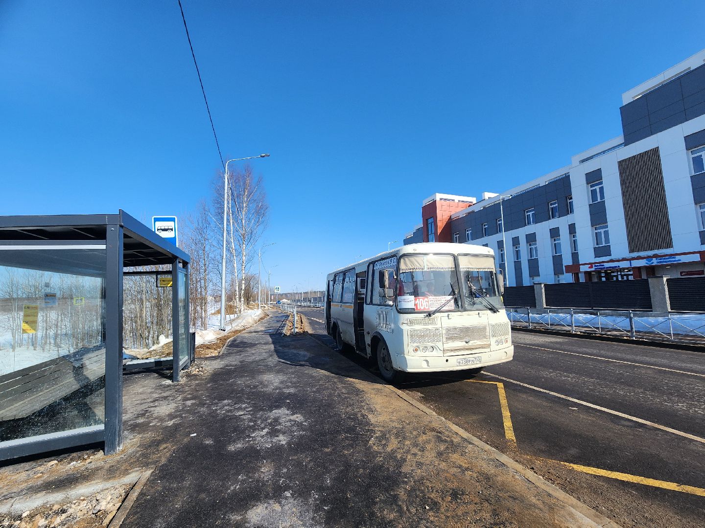 серпухов, подмосковье, автобус, новая поликлиника, транспорт,