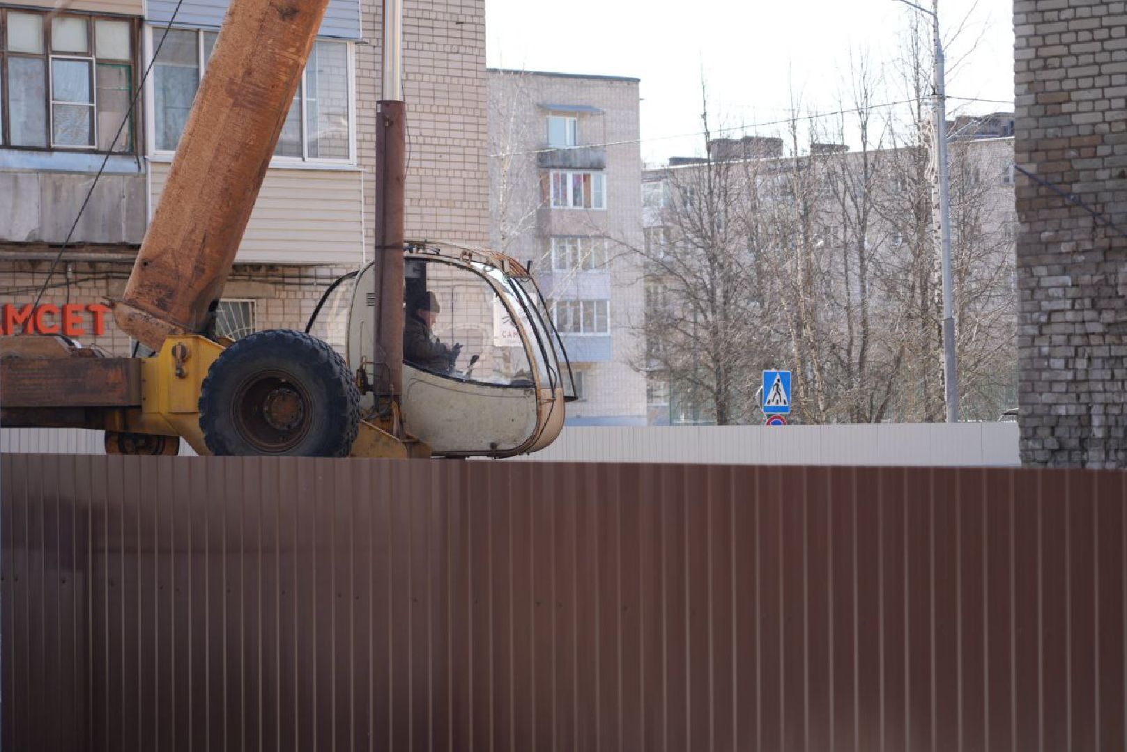 Капитальный ремонт, Стройка, МКД, Жители, Ремонт, Сергиево-Посадский городской округ,