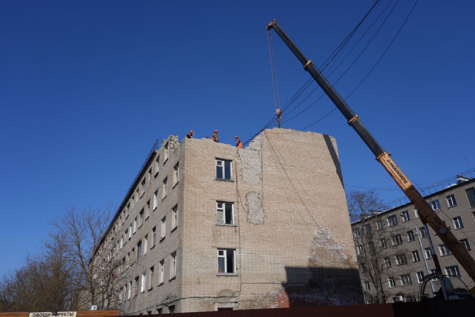 Капитальный ремонт, Стройка, МКД, Жители, Ремонт, Сергиево-Посадский городской округ,