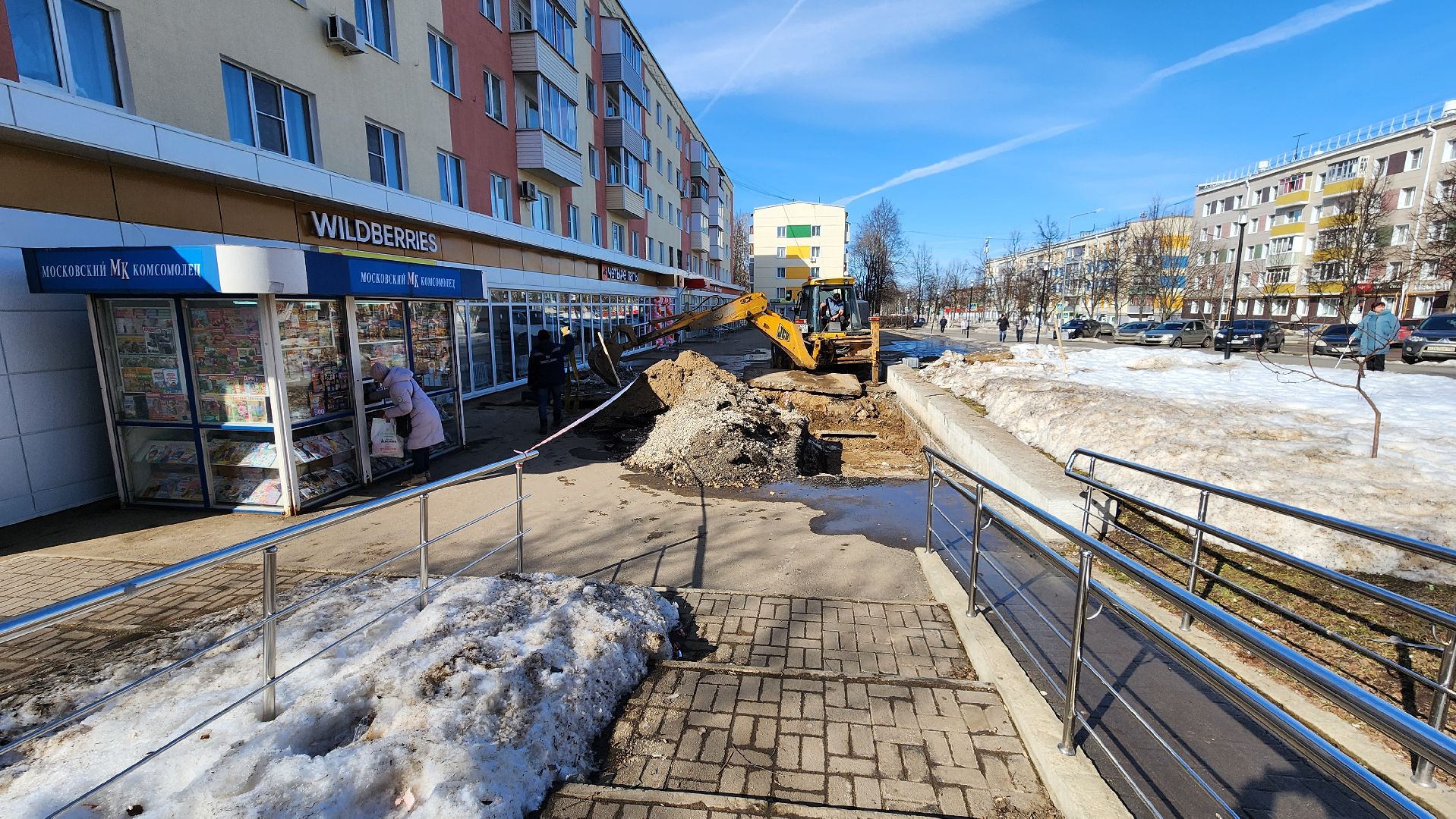 кашира, авария, теплоснабжение, трубопровод, аварийный ремонт, муп теплосеть, горячая вода,