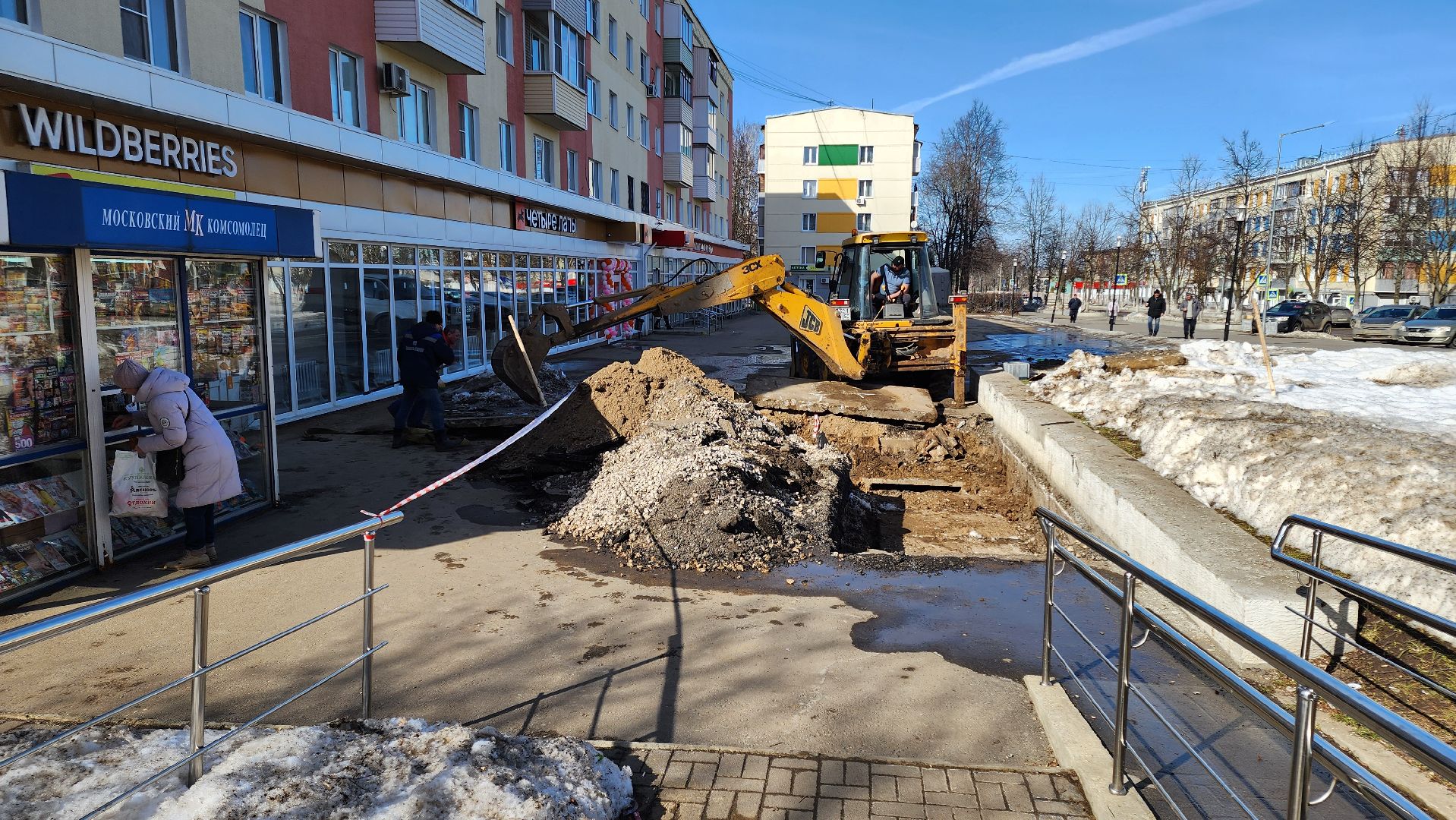 кашира, авария, теплоснабжение, трубопровод, аварийный ремонт, муп теплосеть, горячая вода,